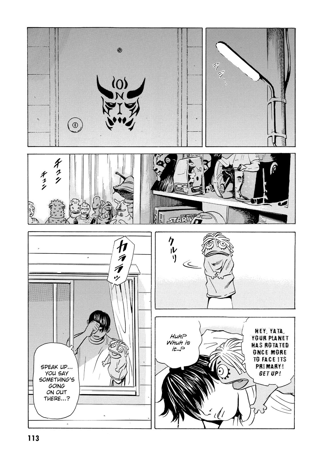 The Kurosagi Corpse Delivery Service Chapter 14 - Page 24