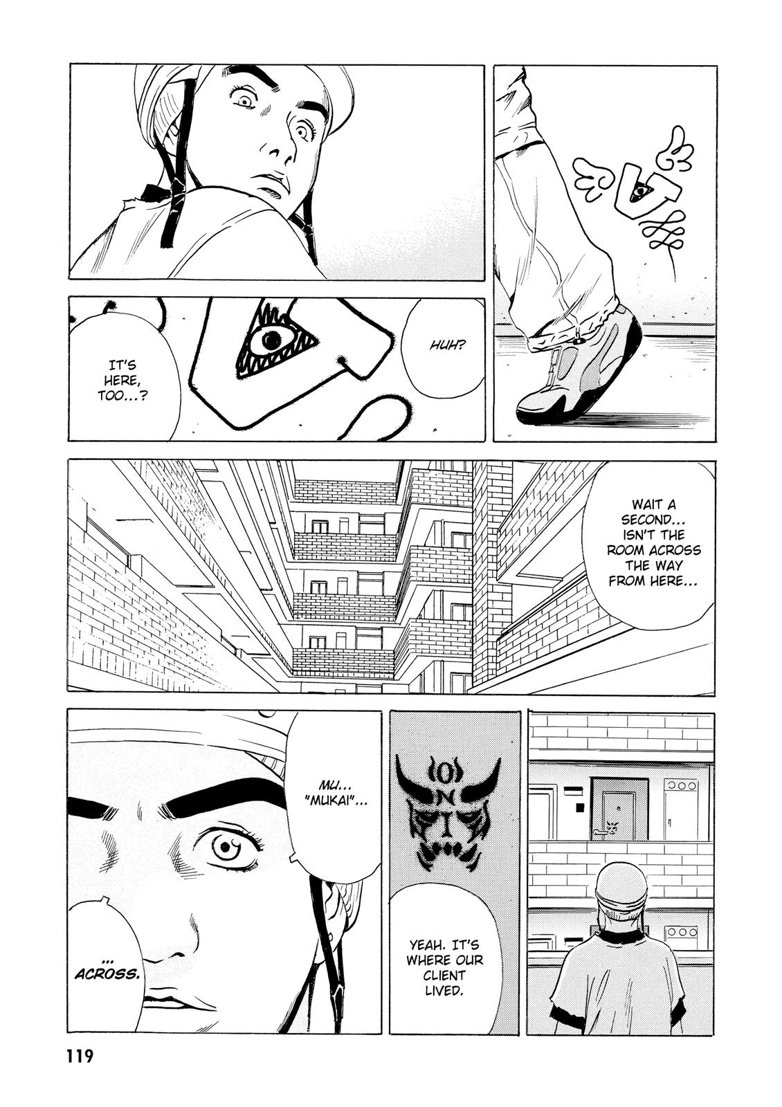 The Kurosagi Corpse Delivery Service Chapter 14 - Page 30