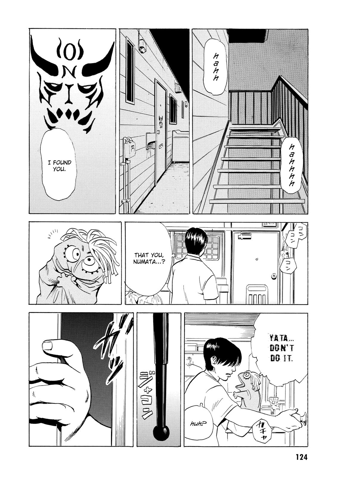 The Kurosagi Corpse Delivery Service Chapter 14 - Page 35