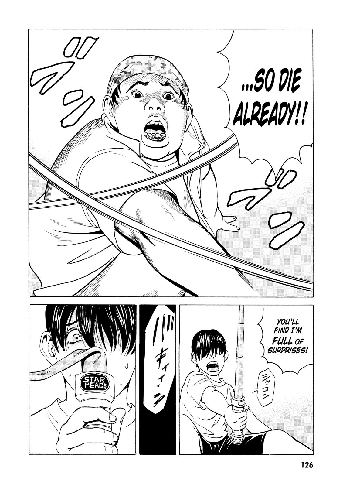 The Kurosagi Corpse Delivery Service Chapter 14 - Page 37