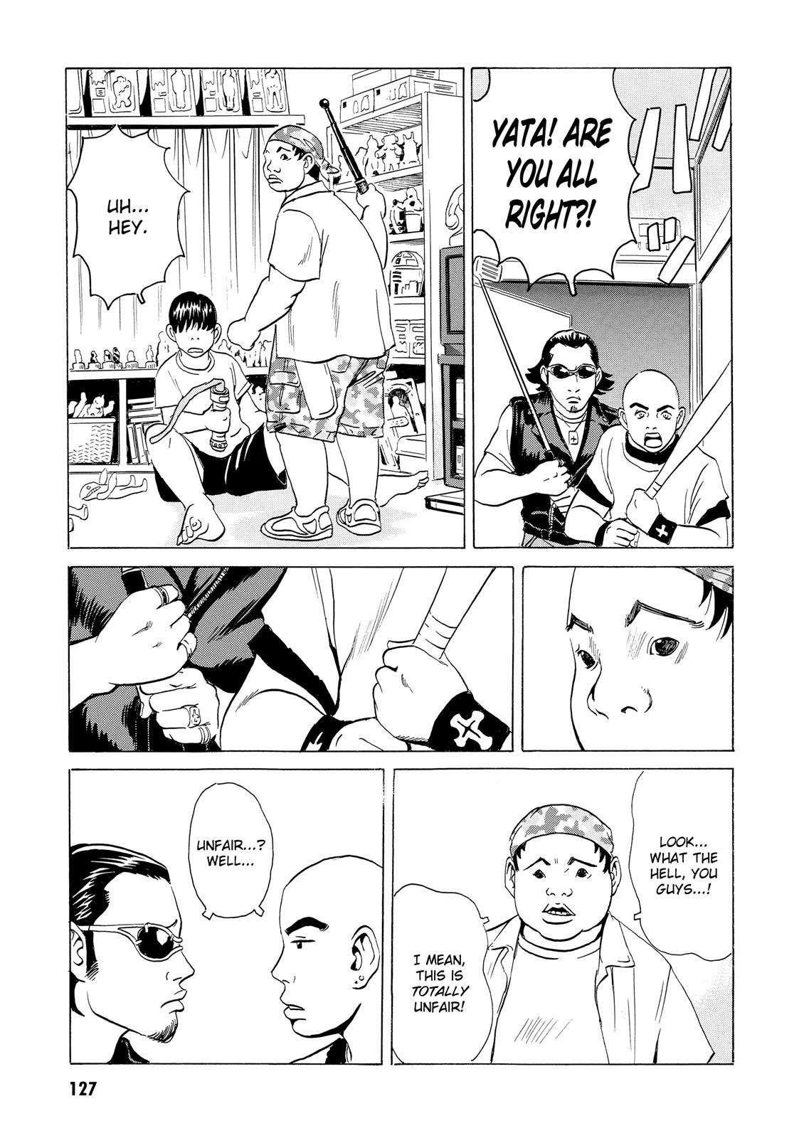 The Kurosagi Corpse Delivery Service Chapter 14 - Page 38