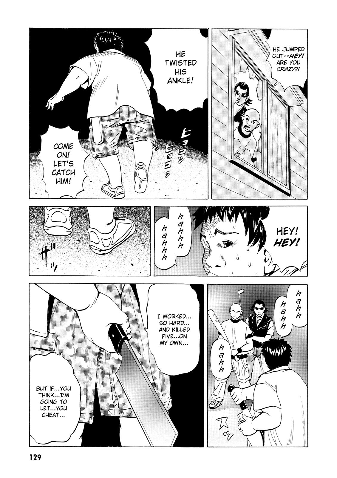 The Kurosagi Corpse Delivery Service Chapter 14 - Page 40