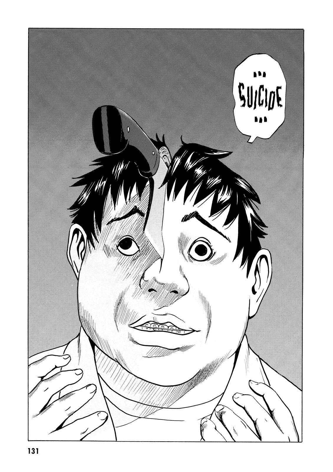 The Kurosagi Corpse Delivery Service Chapter 14 - Page 42