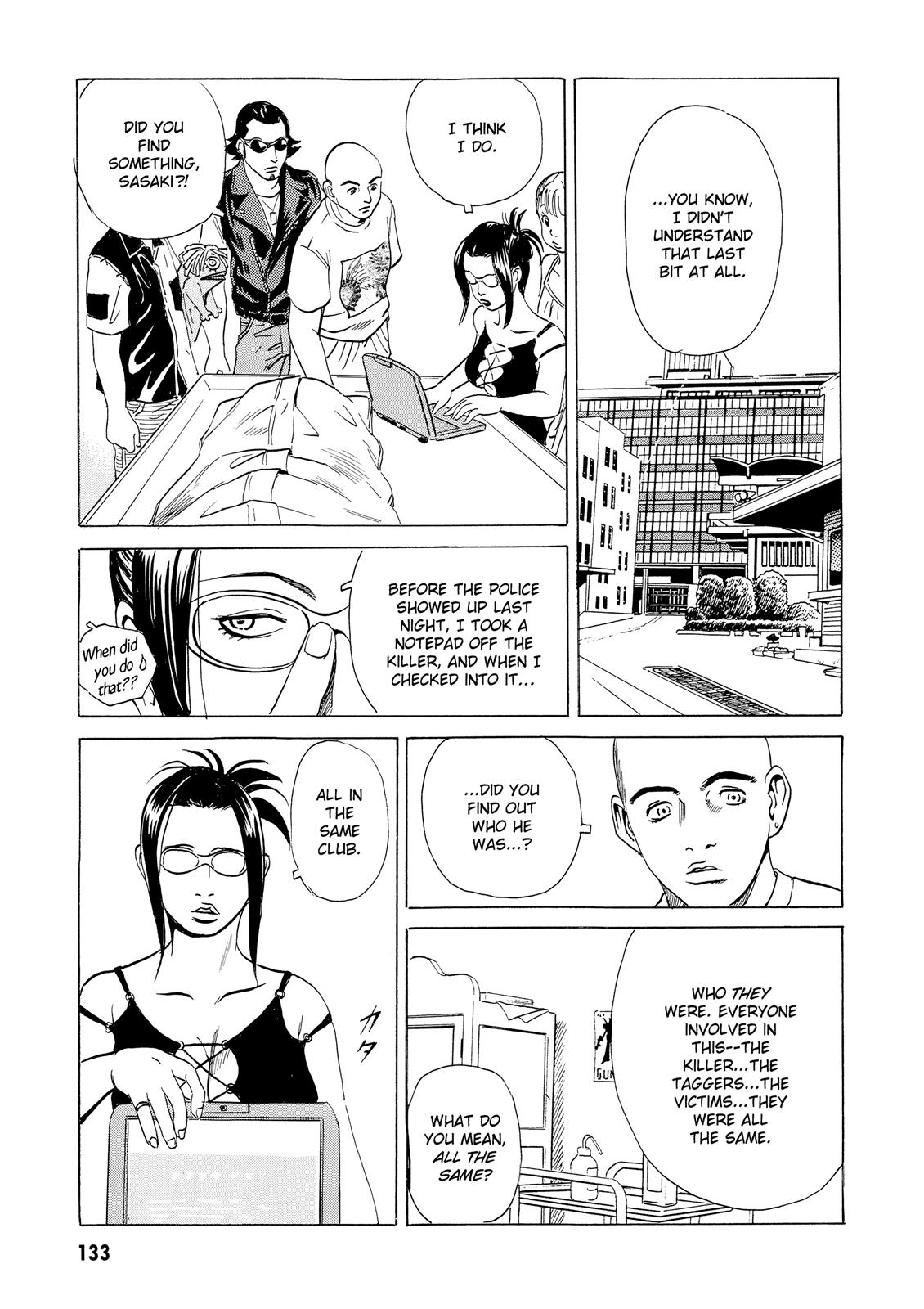 The Kurosagi Corpse Delivery Service Chapter 14 - Page 44