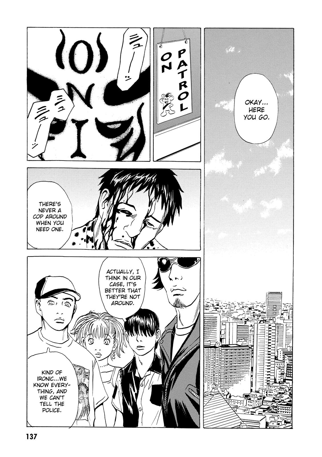 The Kurosagi Corpse Delivery Service Chapter 14 - Page 48