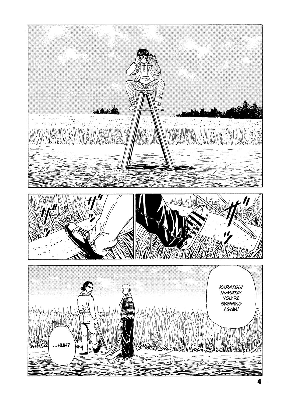 The Kurosagi Corpse Delivery Service Chapter 16 - Page 5