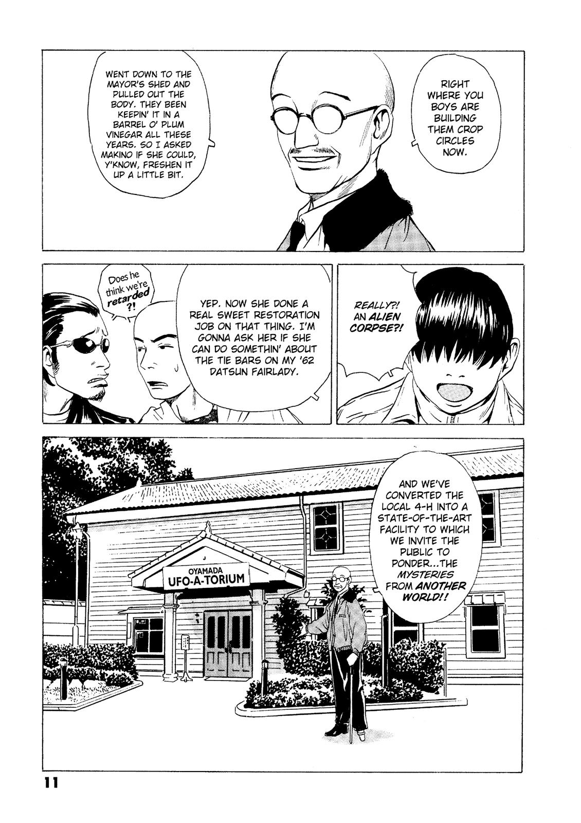 The Kurosagi Corpse Delivery Service Chapter 16 - Page 11