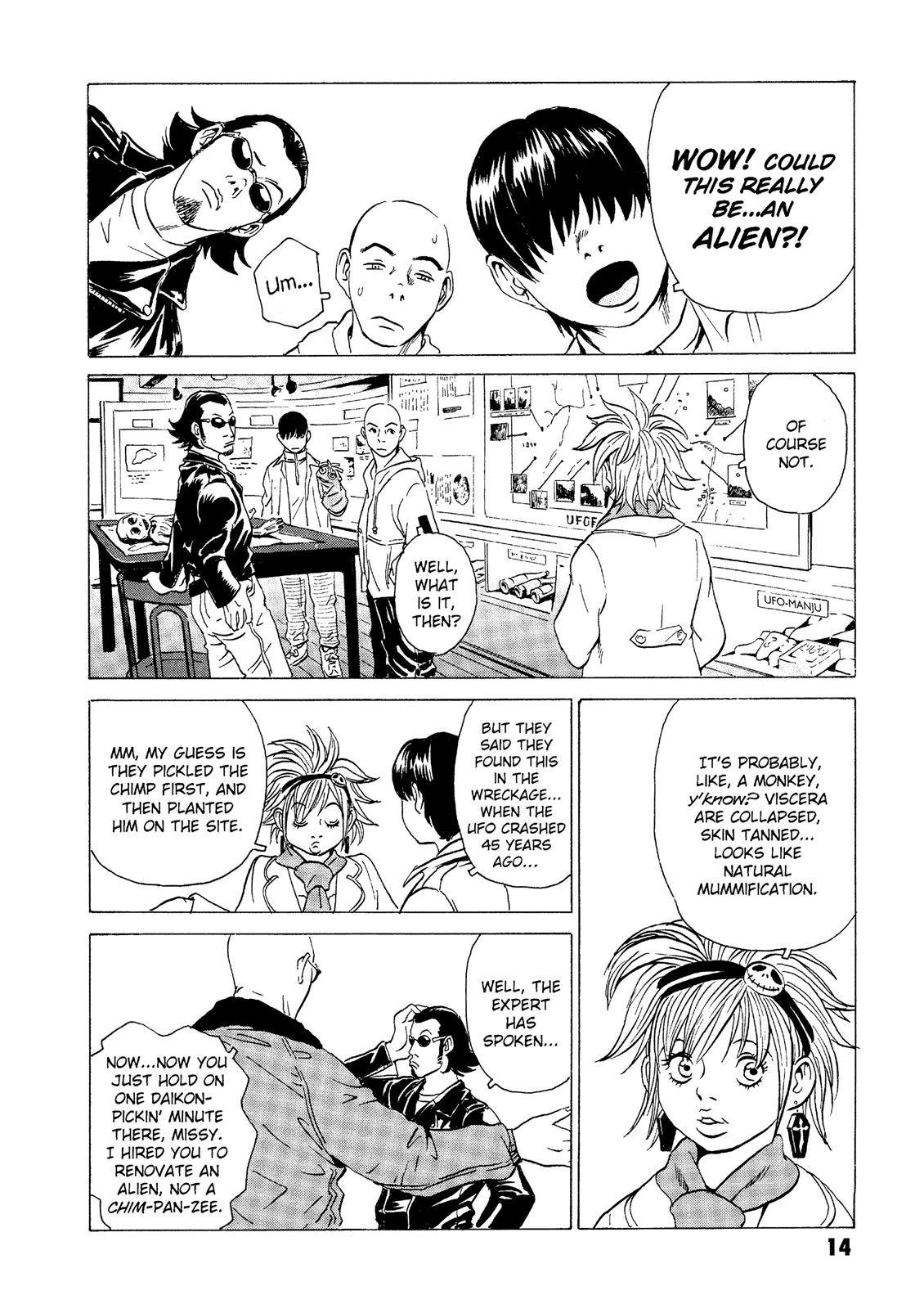 The Kurosagi Corpse Delivery Service Chapter 16 - Page 14