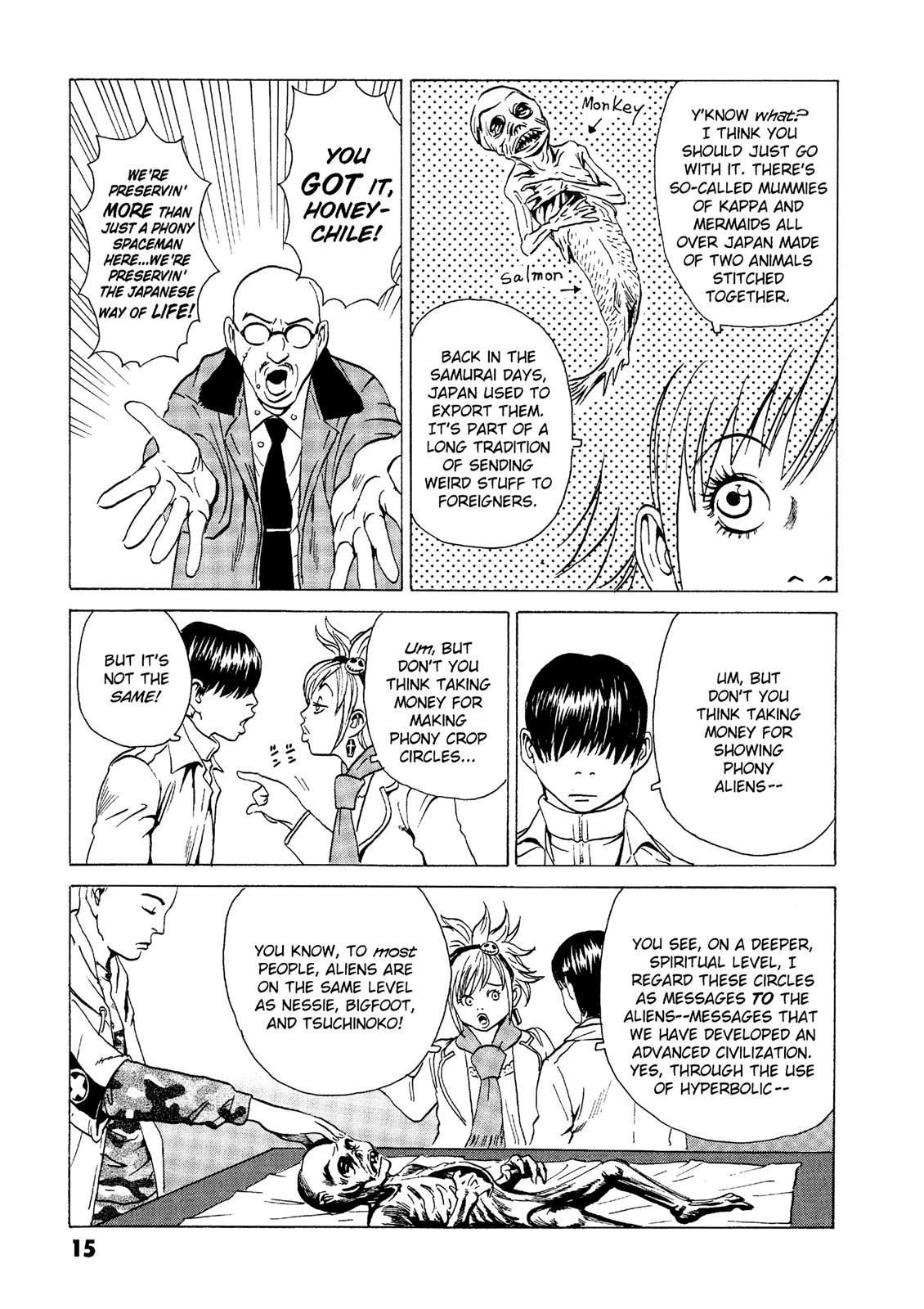 The Kurosagi Corpse Delivery Service Chapter 16 - Page 15