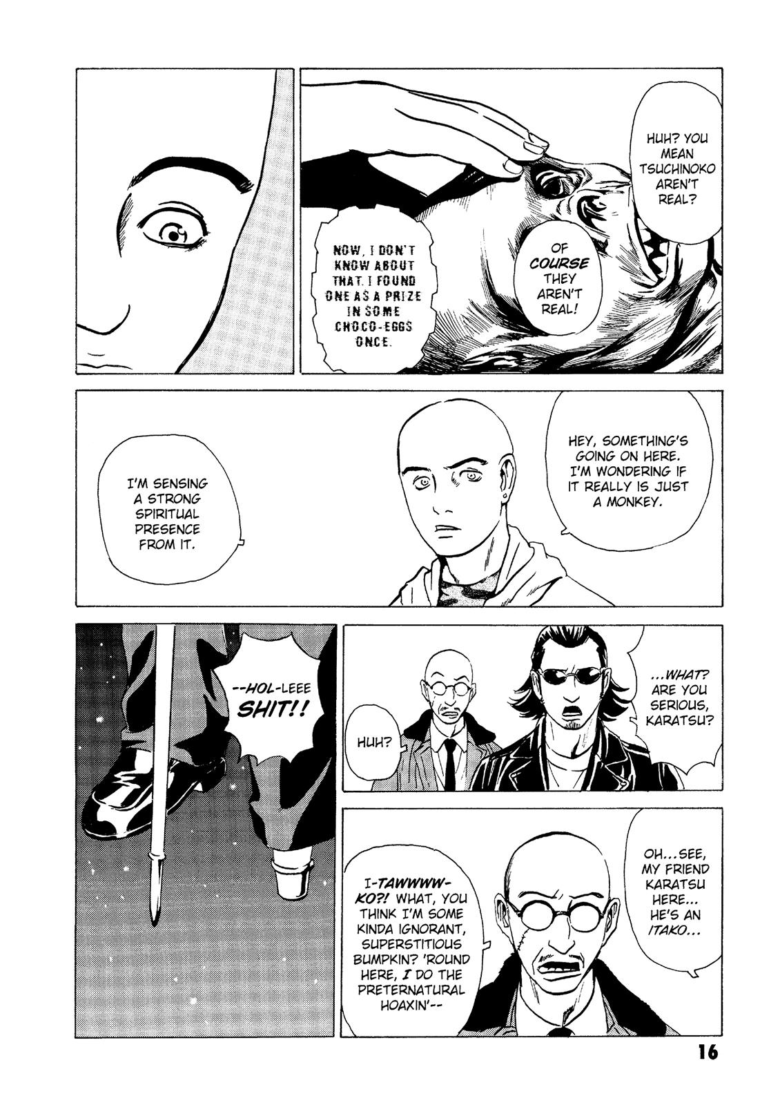 The Kurosagi Corpse Delivery Service Chapter 16 - Page 16