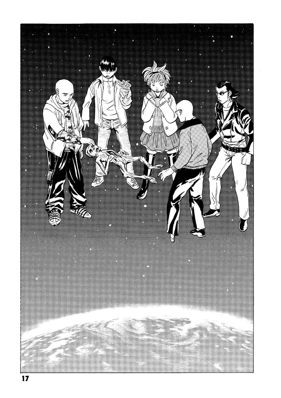 The Kurosagi Corpse Delivery Service Chapter 16 - Page 17