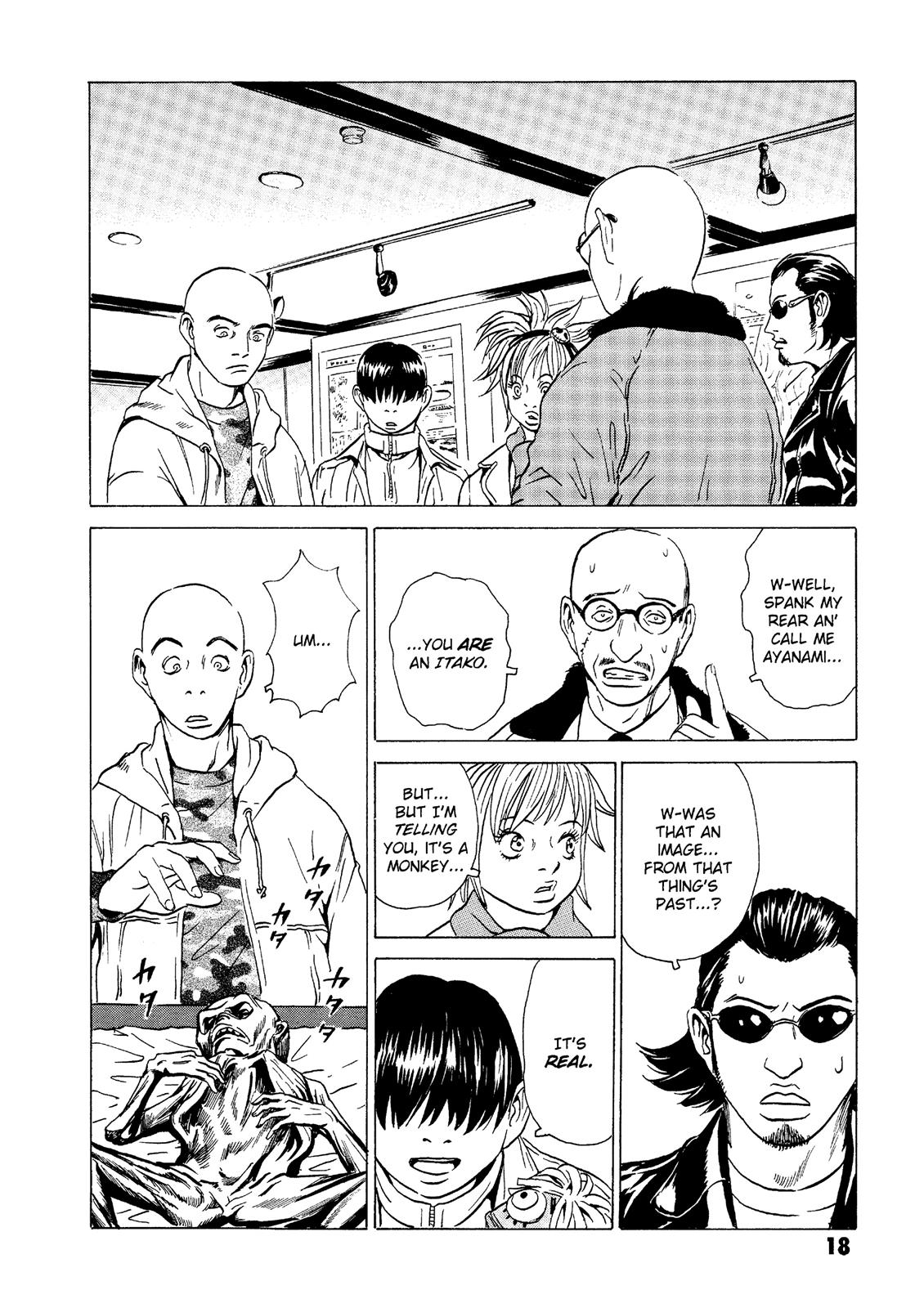 The Kurosagi Corpse Delivery Service Chapter 16 - Page 18