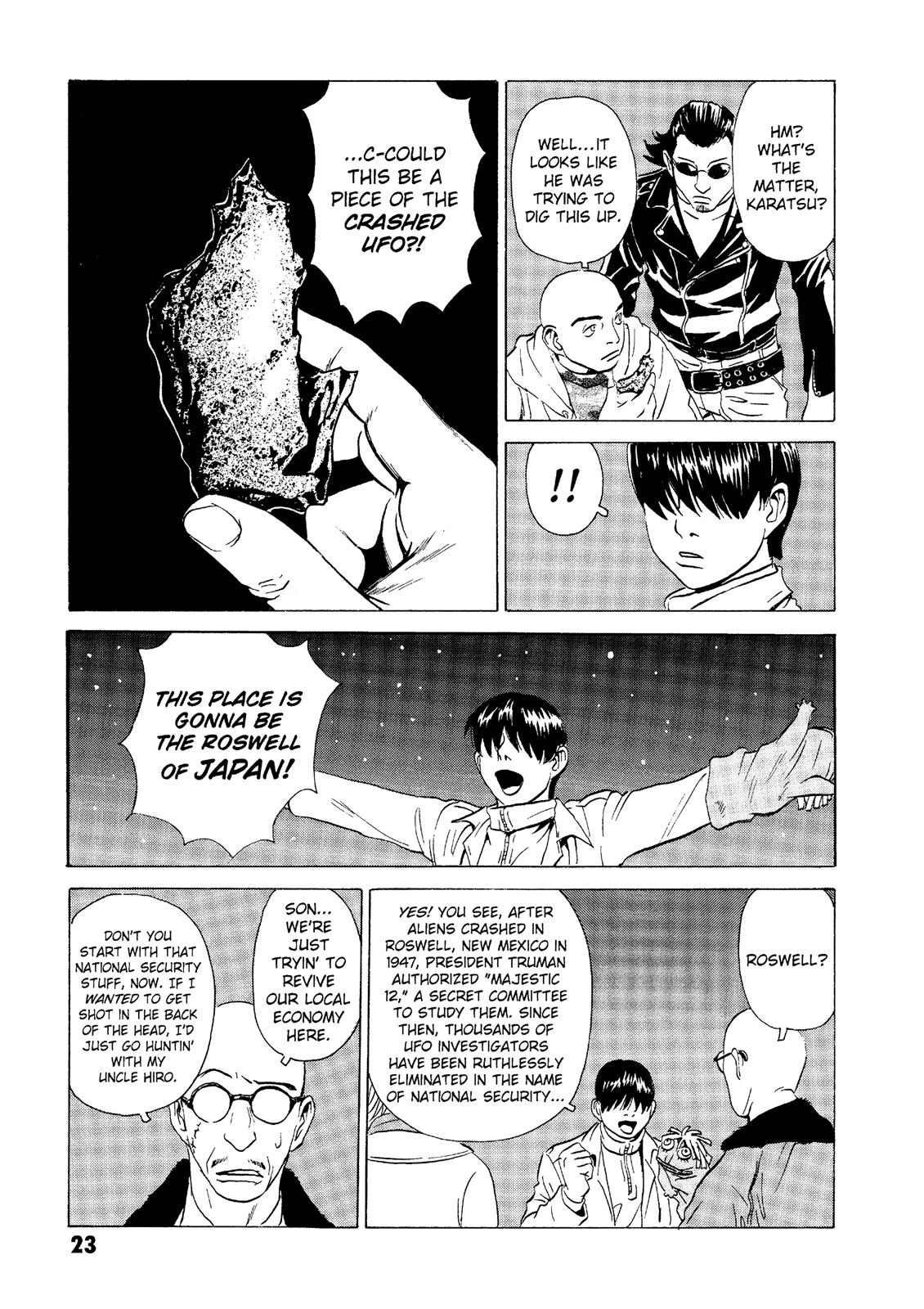 The Kurosagi Corpse Delivery Service Chapter 16 - Page 23