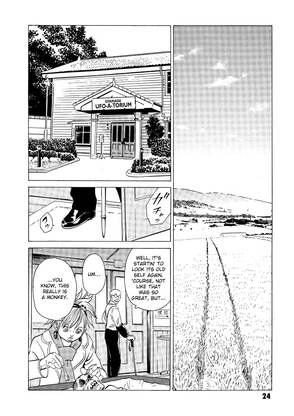 The Kurosagi Corpse Delivery Service Chapter 16 - Page 24