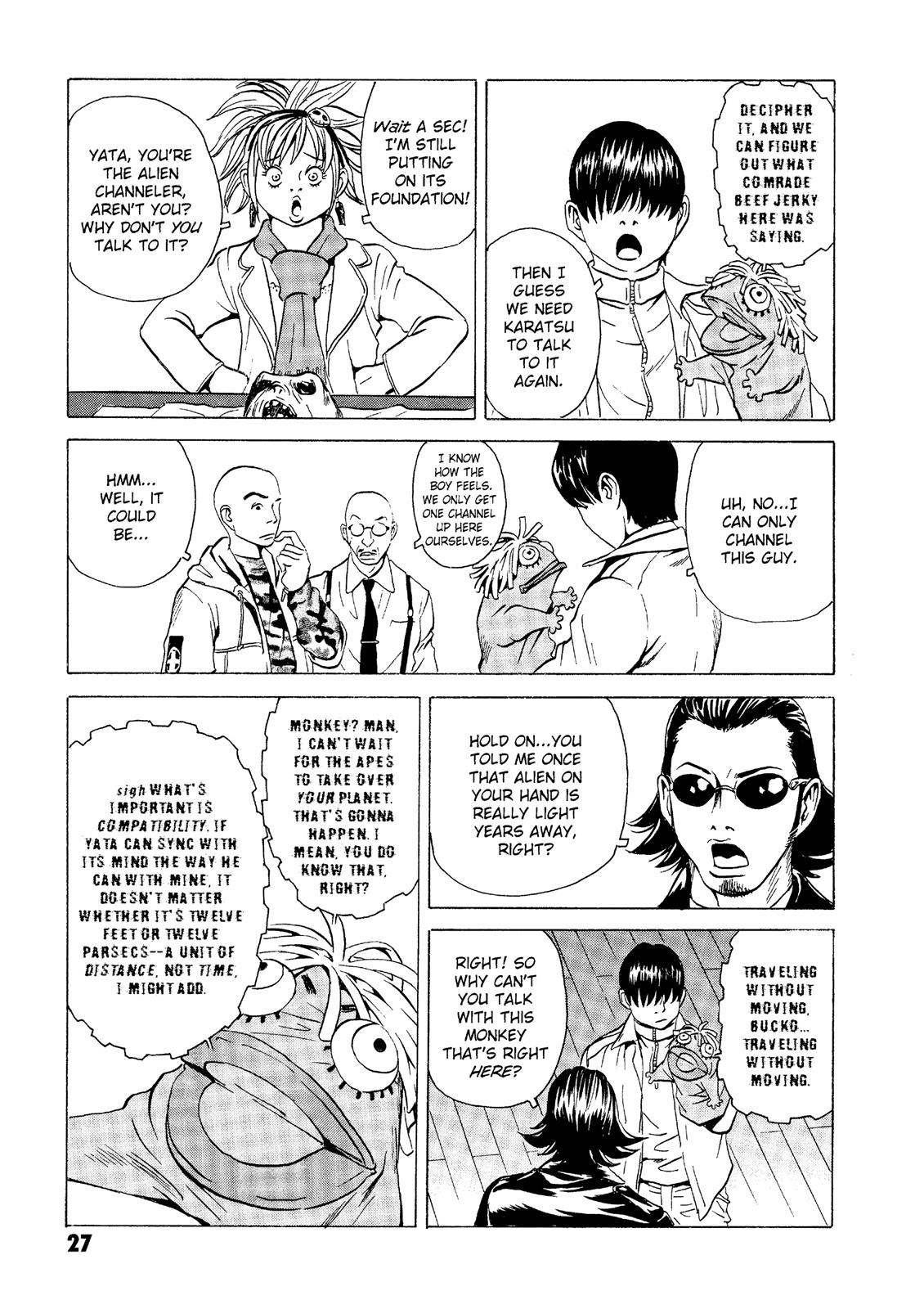 The Kurosagi Corpse Delivery Service Chapter 16 - Page 27