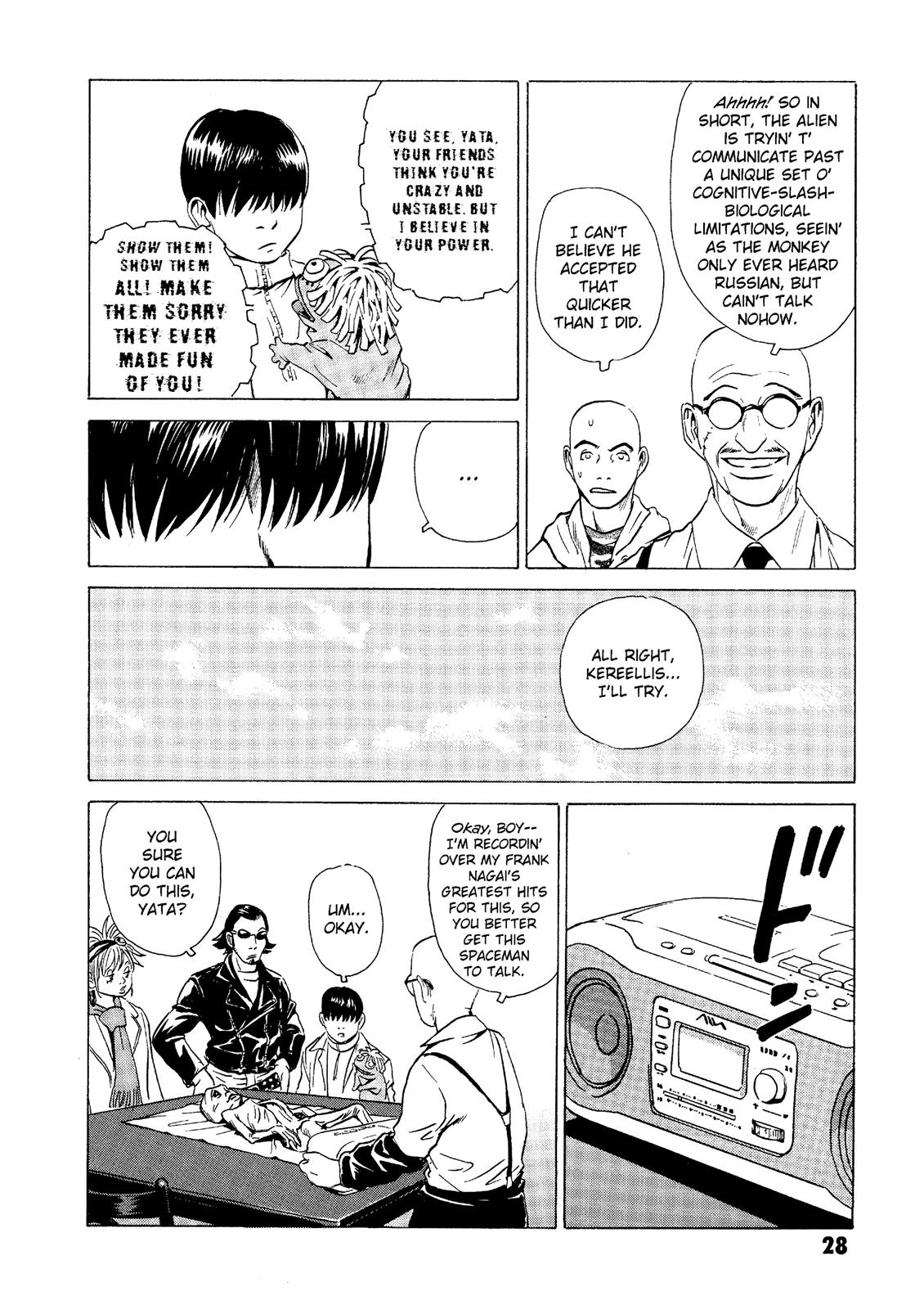 The Kurosagi Corpse Delivery Service Chapter 16 - Page 28