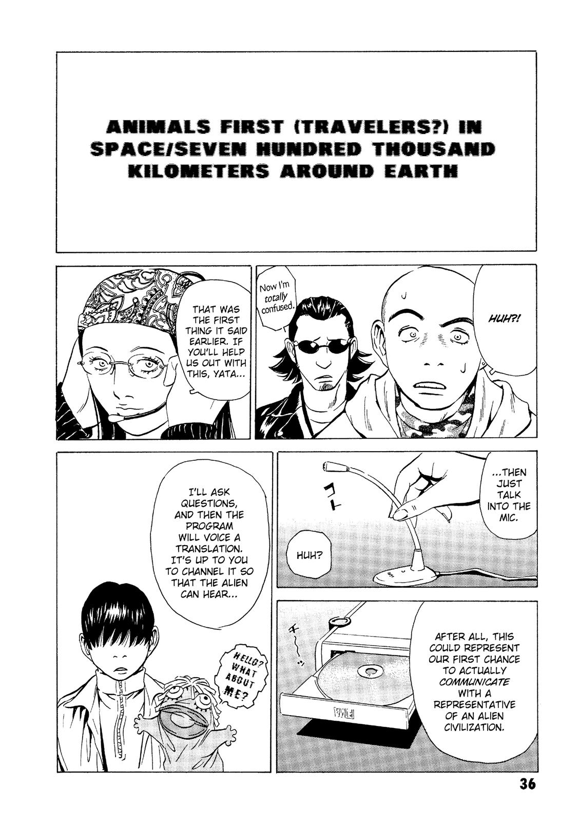 The Kurosagi Corpse Delivery Service Chapter 16 - Page 36