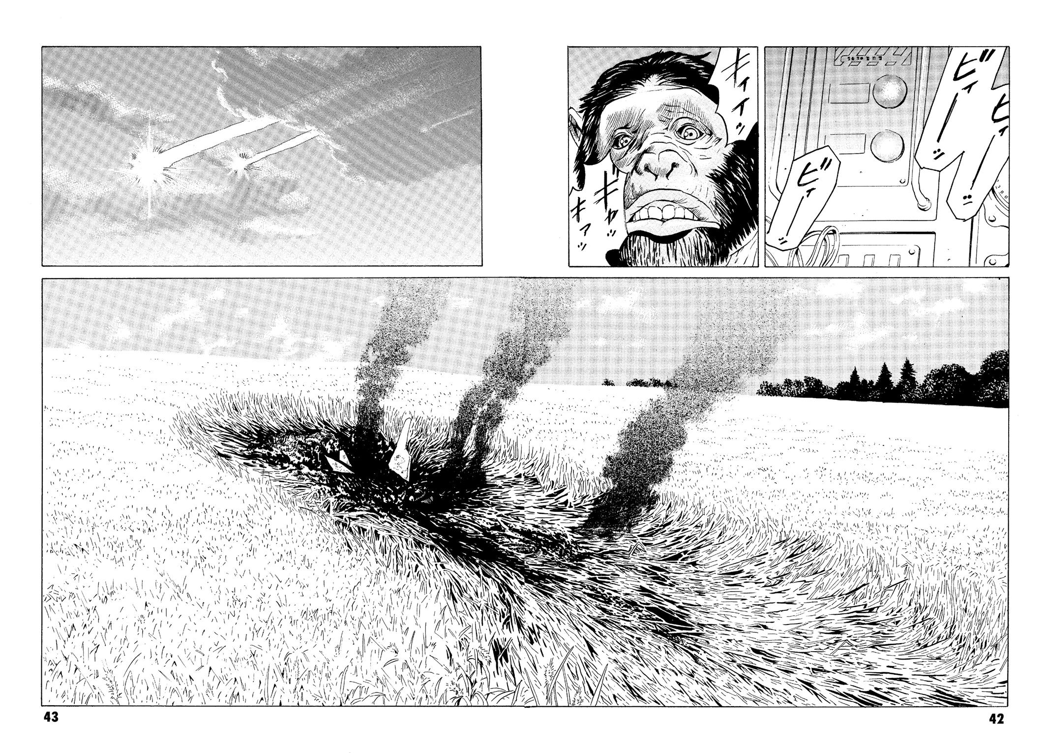 The Kurosagi Corpse Delivery Service Chapter 16 - Page 42