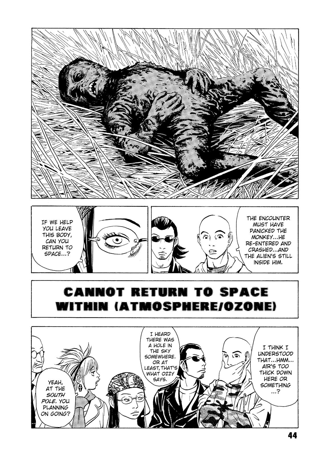 The Kurosagi Corpse Delivery Service Chapter 16 - Page 43