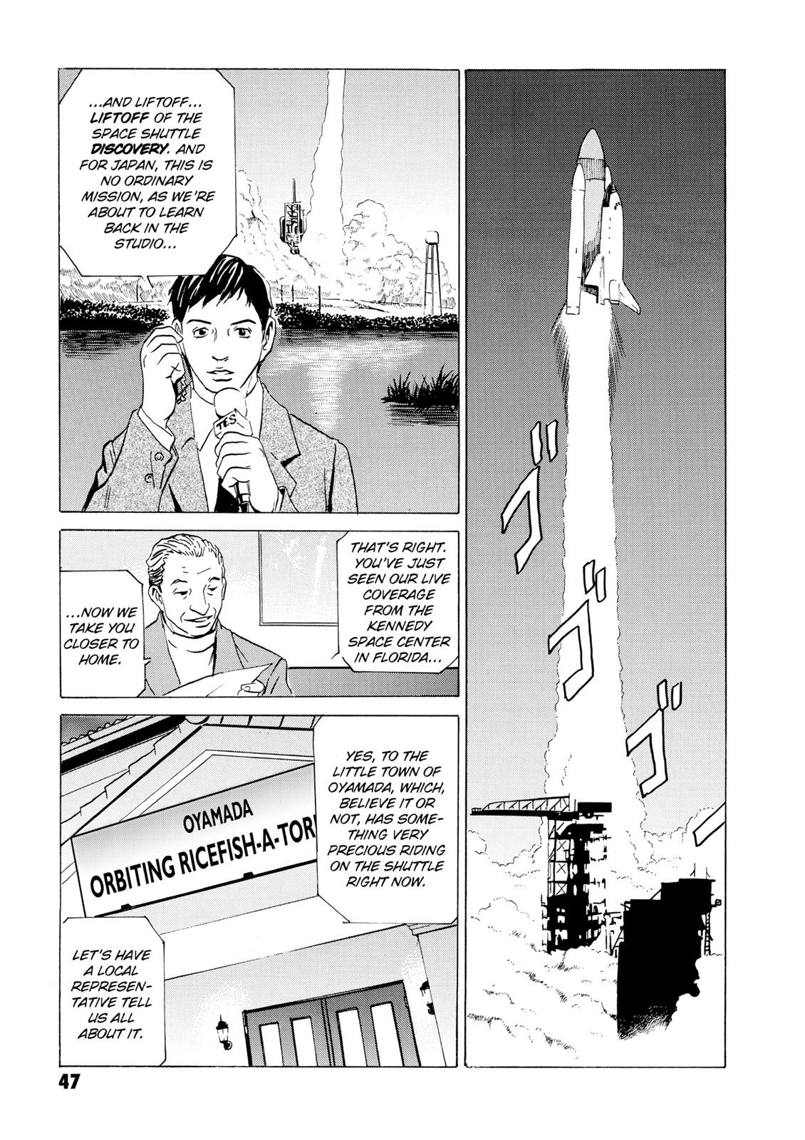 The Kurosagi Corpse Delivery Service Chapter 16 - Page 46