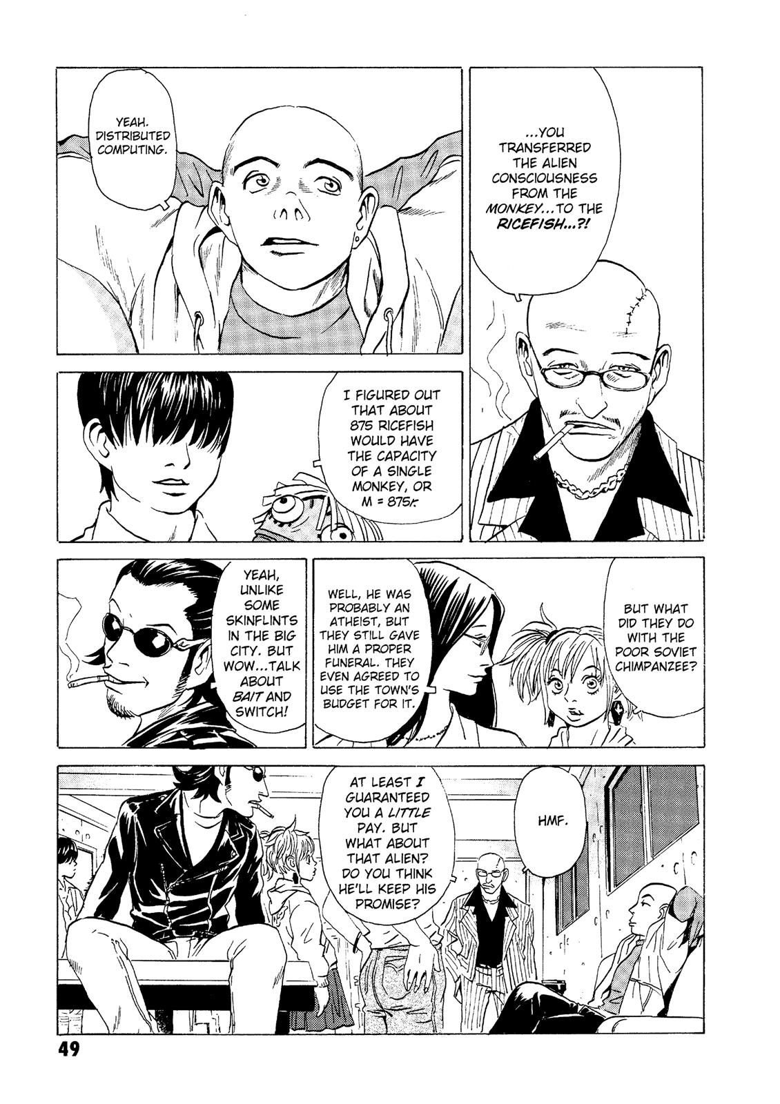 The Kurosagi Corpse Delivery Service Chapter 16 - Page 48