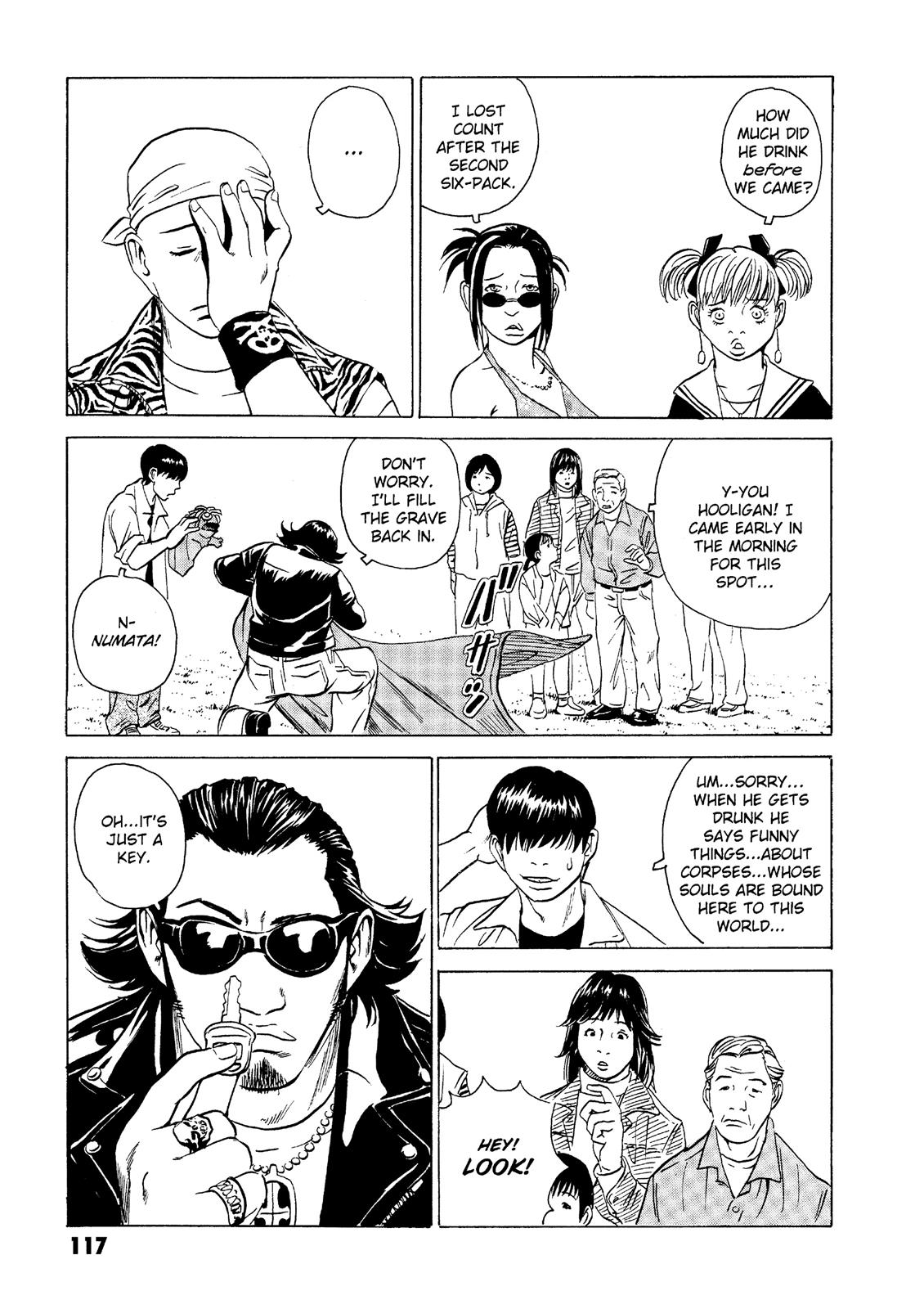 The Kurosagi Corpse Delivery Service Chapter 18 - Page 9