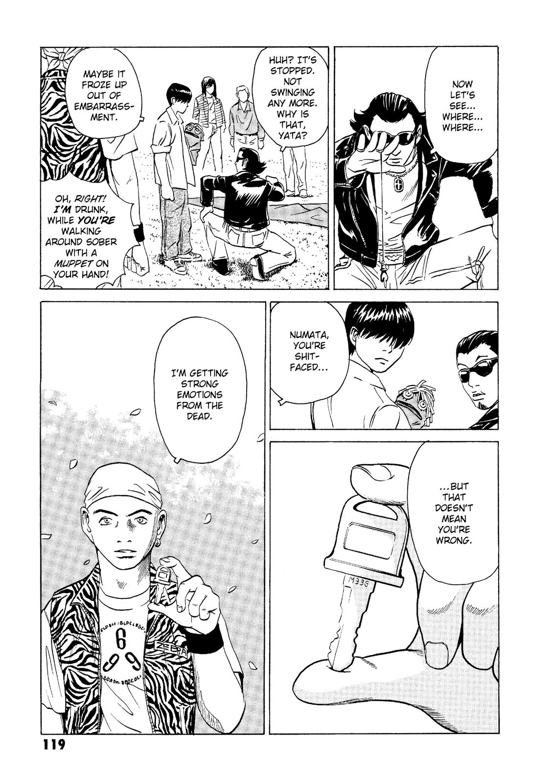 The Kurosagi Corpse Delivery Service Chapter 18 - Page 11