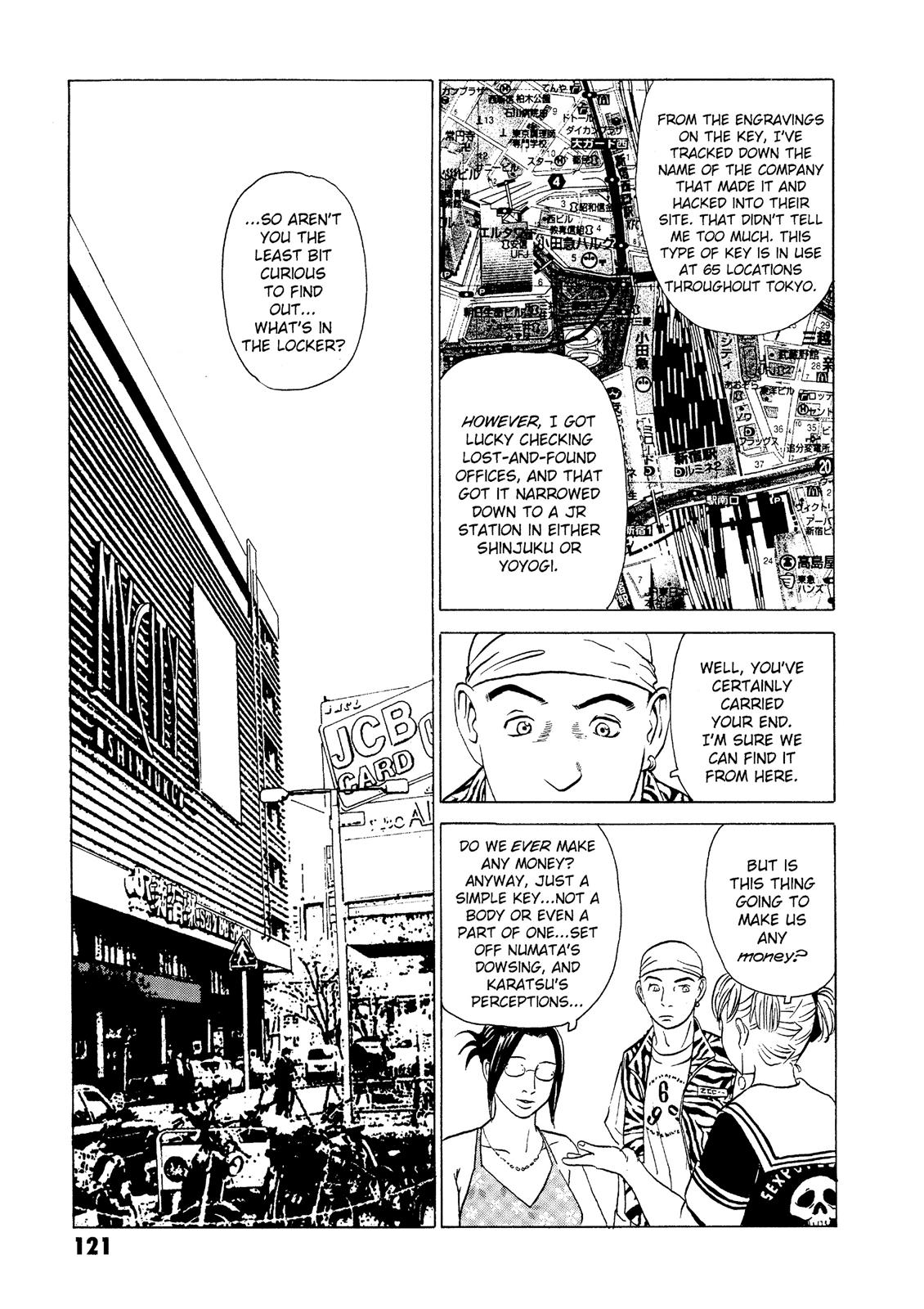 The Kurosagi Corpse Delivery Service Chapter 18 - Page 13