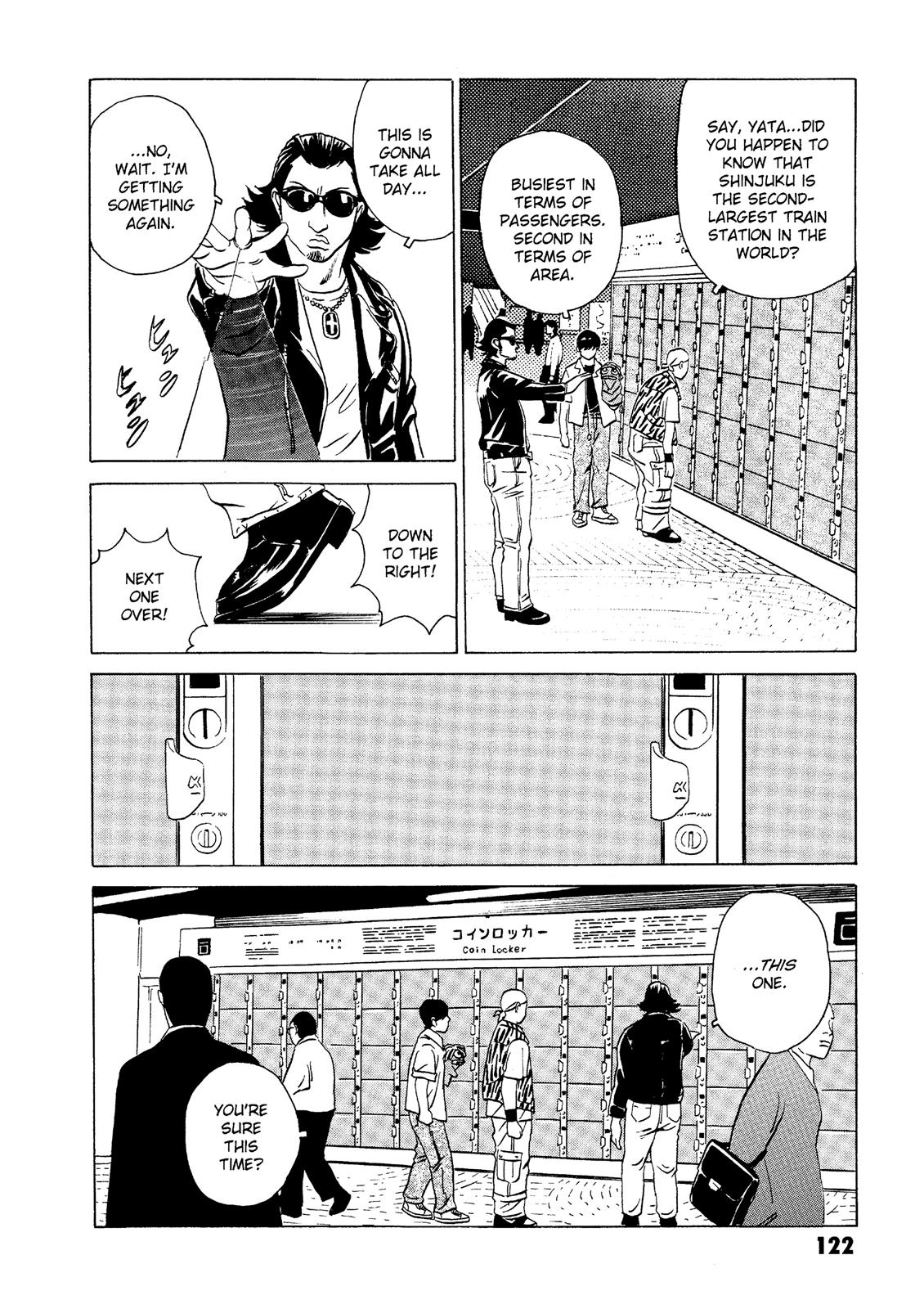 The Kurosagi Corpse Delivery Service Chapter 18 - Page 14