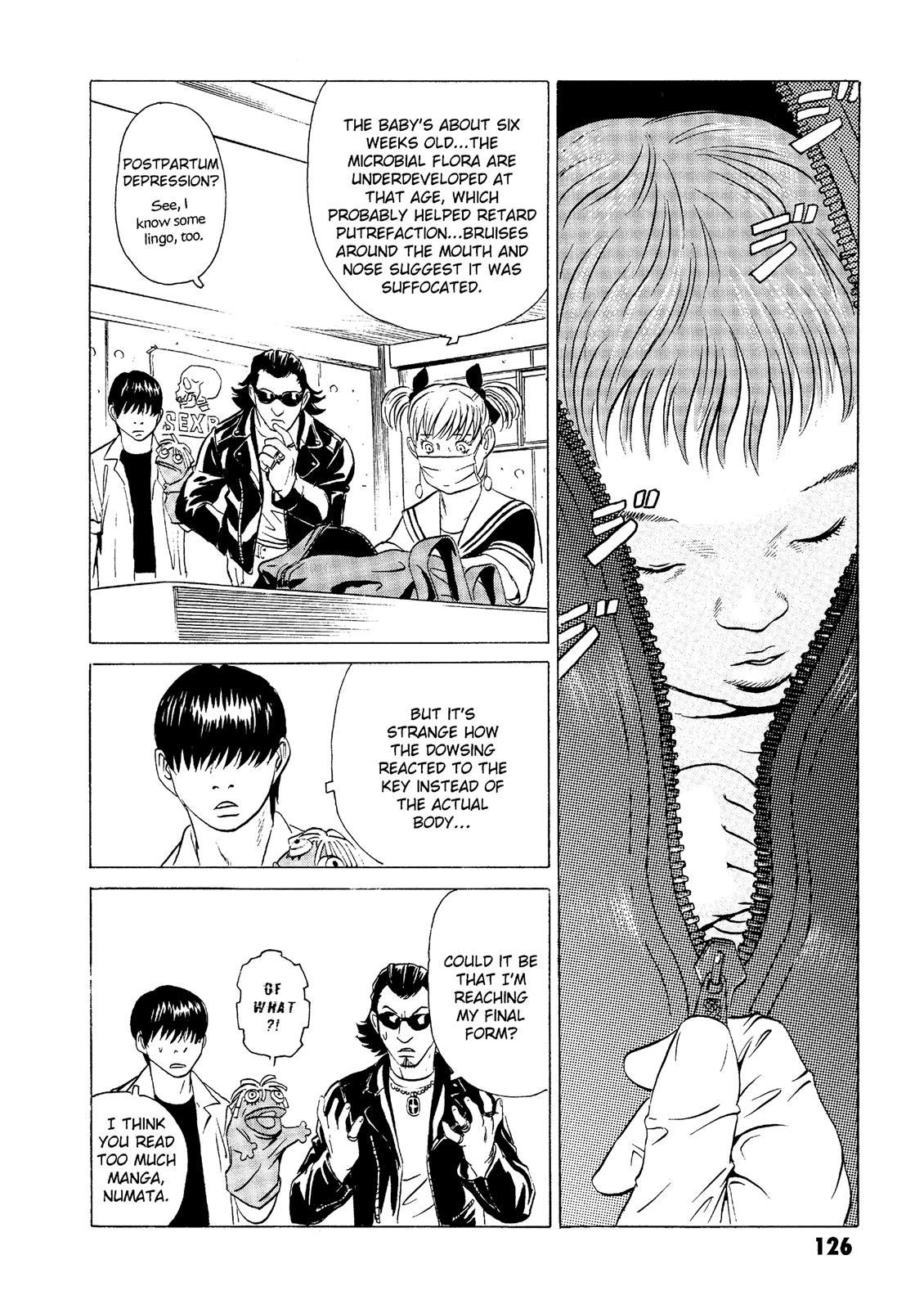 The Kurosagi Corpse Delivery Service Chapter 18 - Page 18