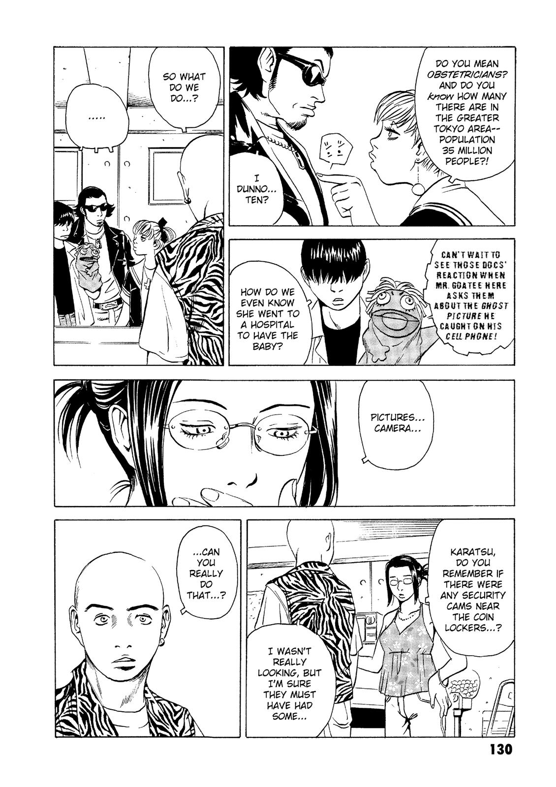 The Kurosagi Corpse Delivery Service Chapter 18 - Page 22