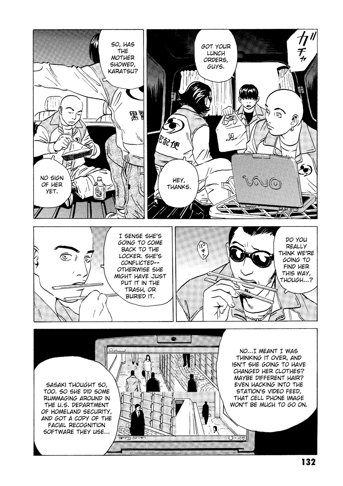 The Kurosagi Corpse Delivery Service Chapter 18 - Page 24