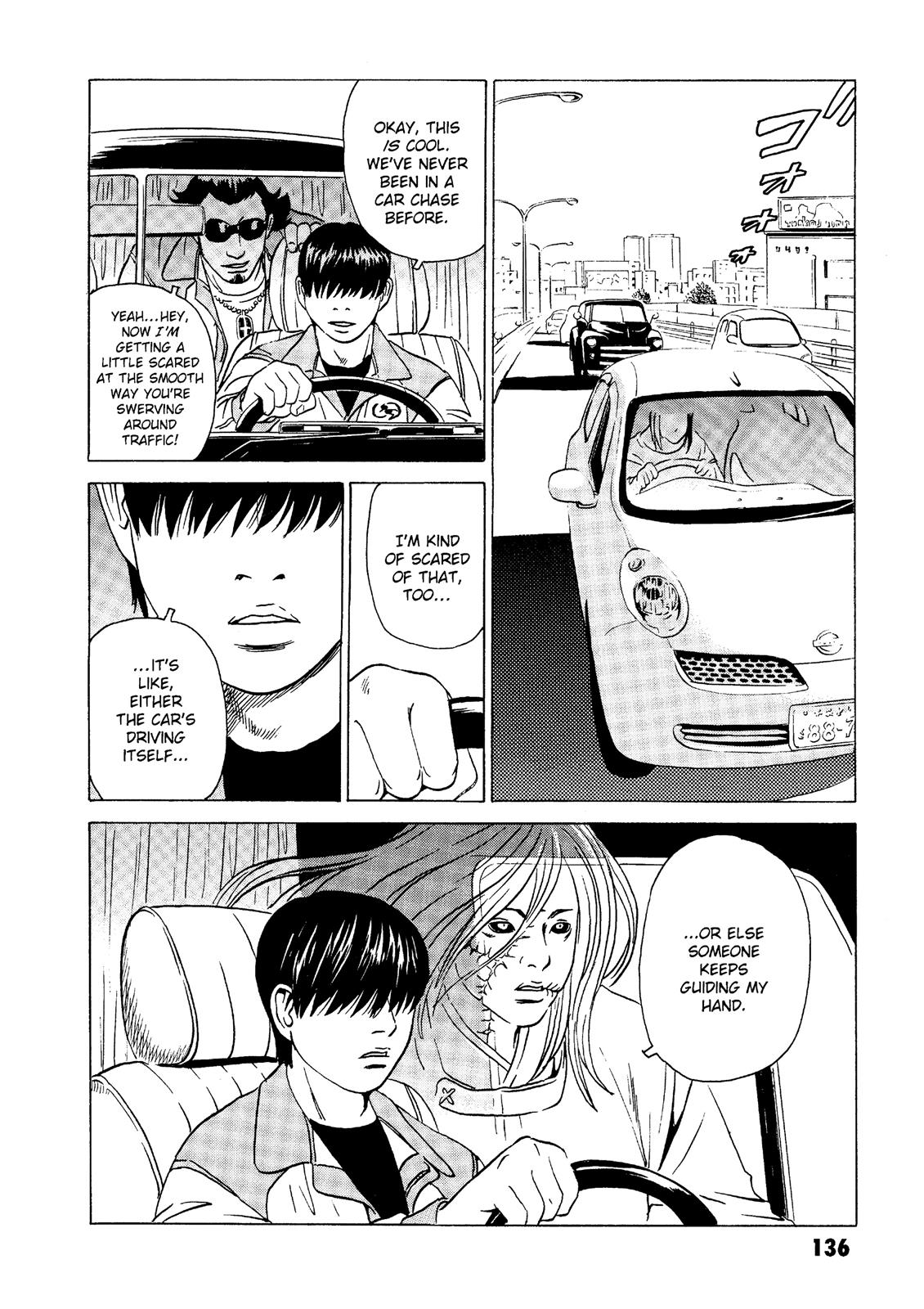 The Kurosagi Corpse Delivery Service Chapter 18 - Page 28