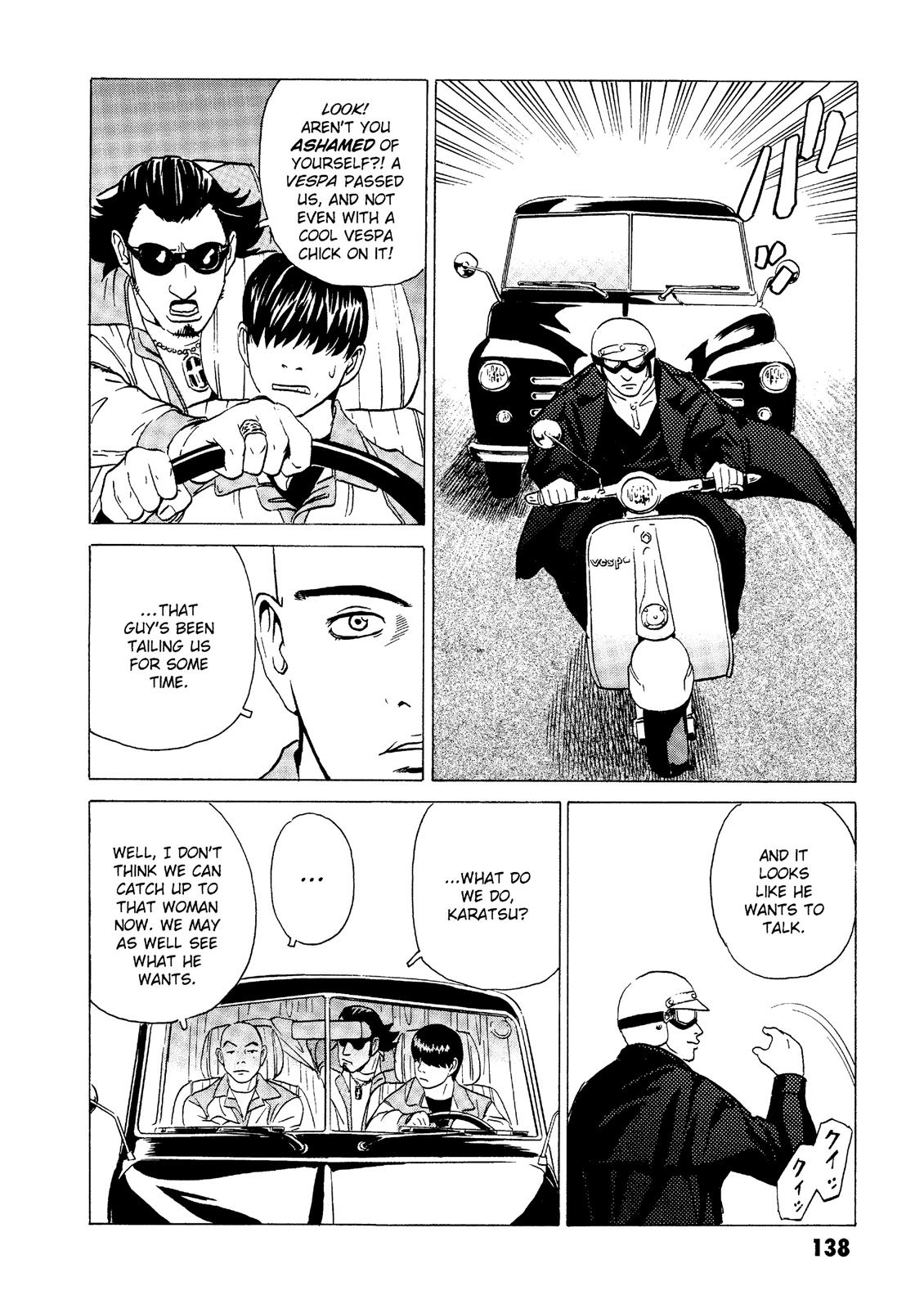 The Kurosagi Corpse Delivery Service Chapter 18 - Page 30