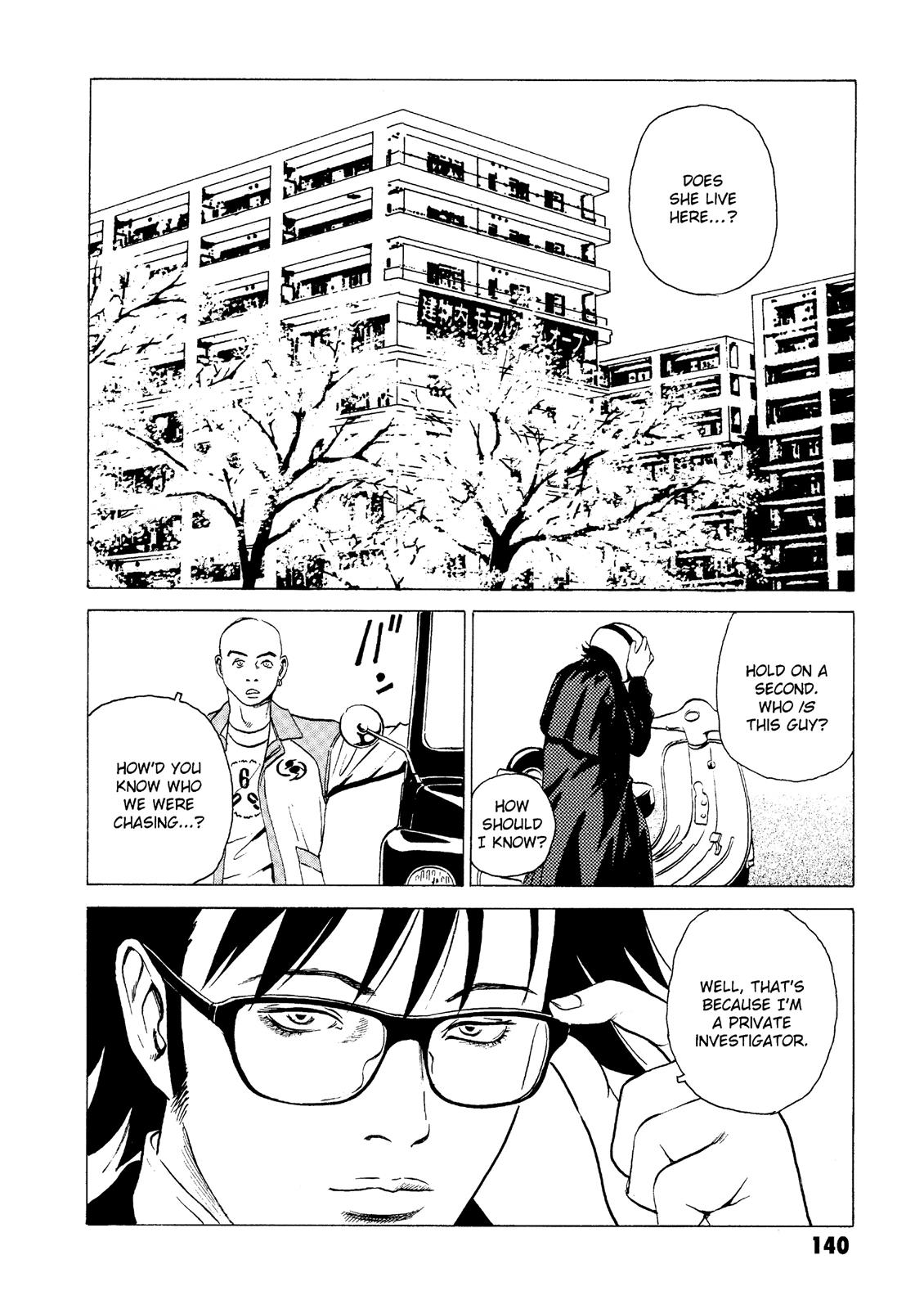 The Kurosagi Corpse Delivery Service Chapter 18 - Page 32