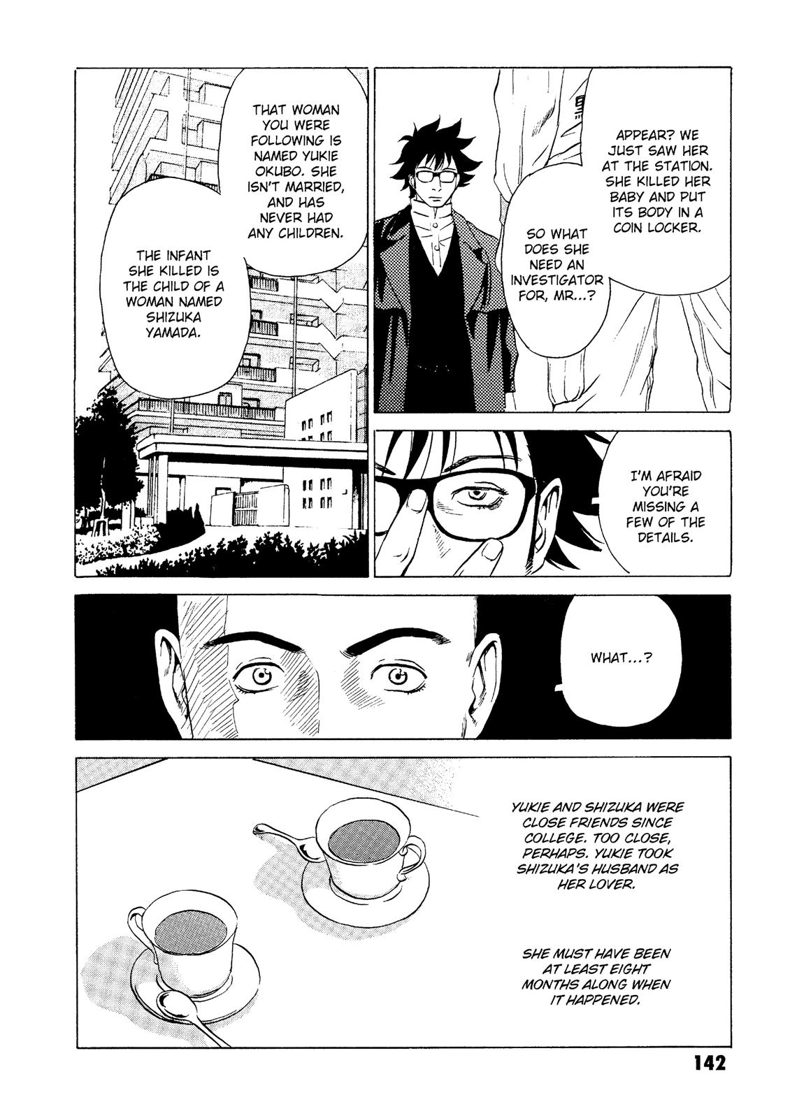 The Kurosagi Corpse Delivery Service Chapter 18 - Page 34