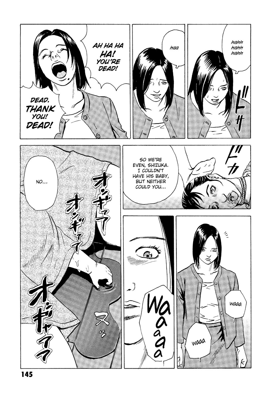 The Kurosagi Corpse Delivery Service Chapter 18 - Page 37