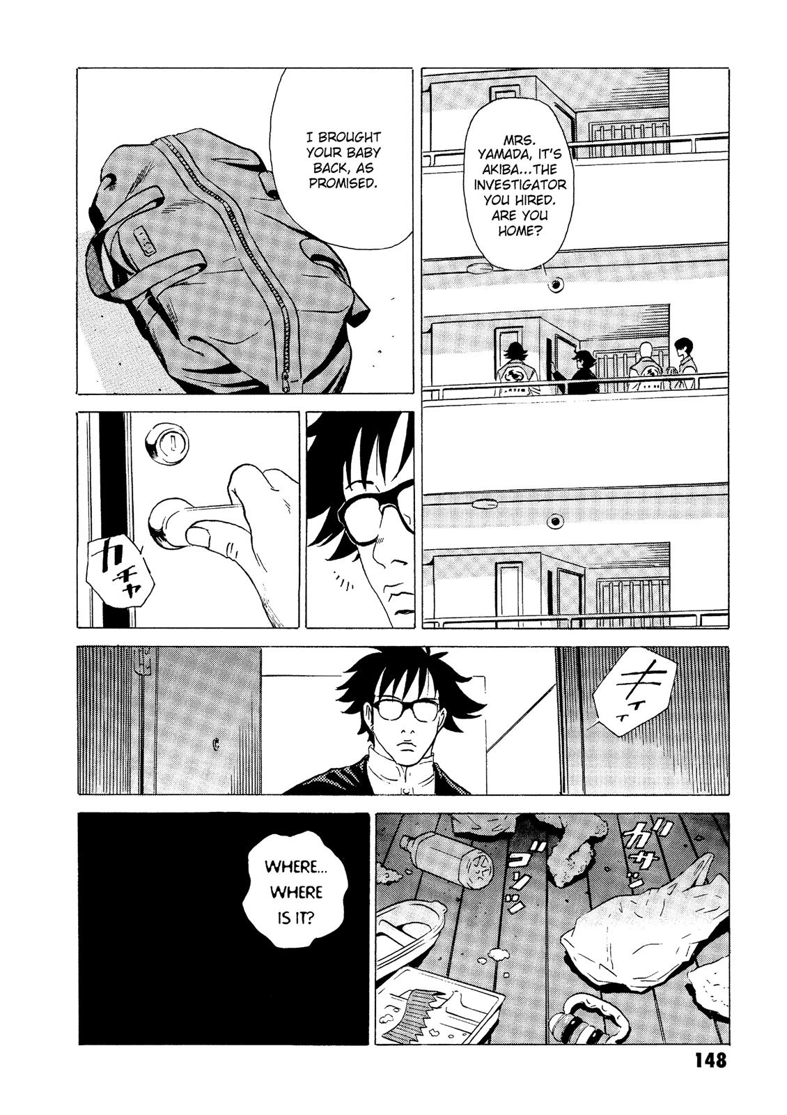 The Kurosagi Corpse Delivery Service Chapter 18 - Page 40