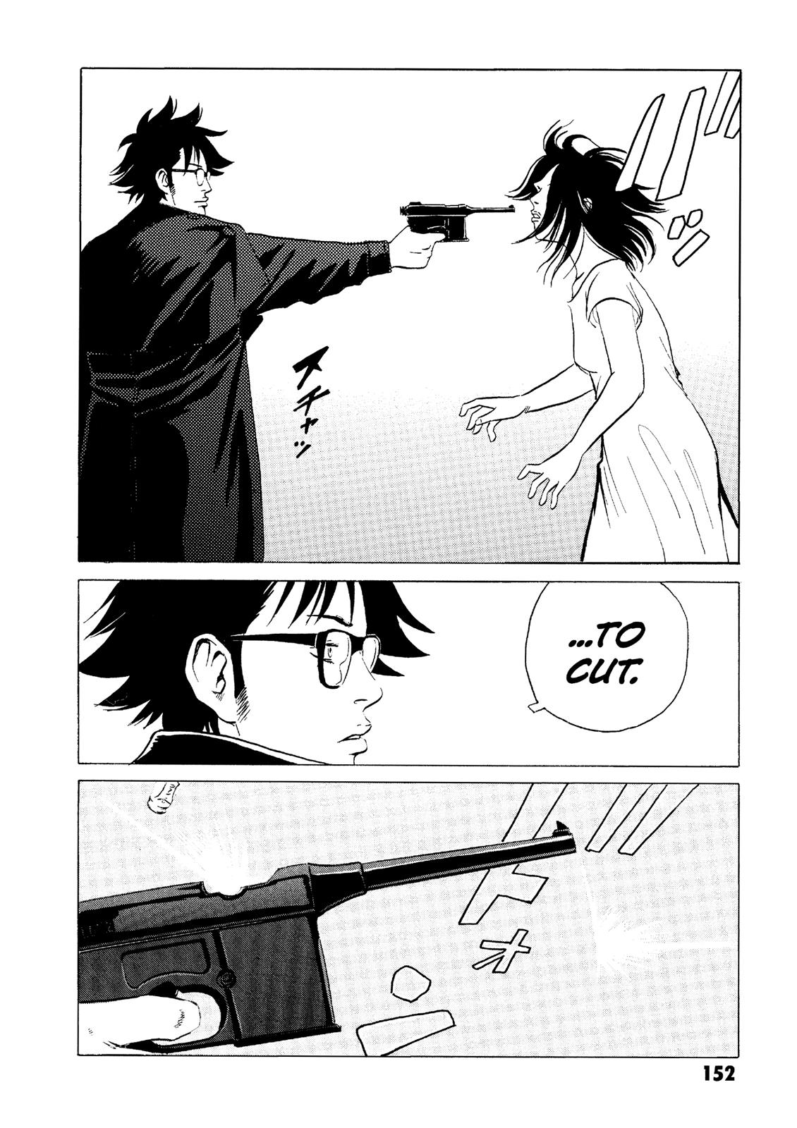 The Kurosagi Corpse Delivery Service Chapter 18 - Page 44