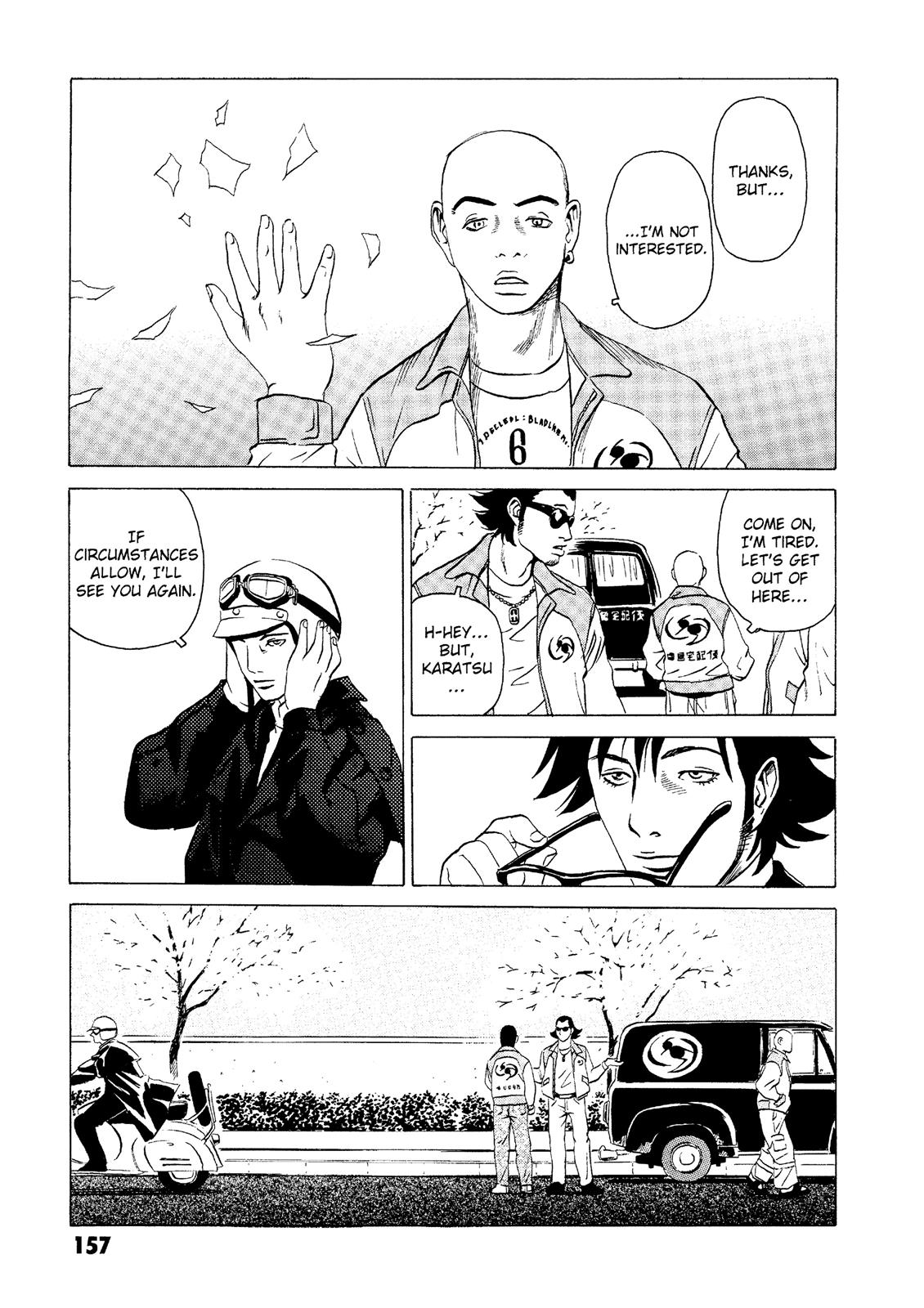 The Kurosagi Corpse Delivery Service Chapter 18 - Page 49