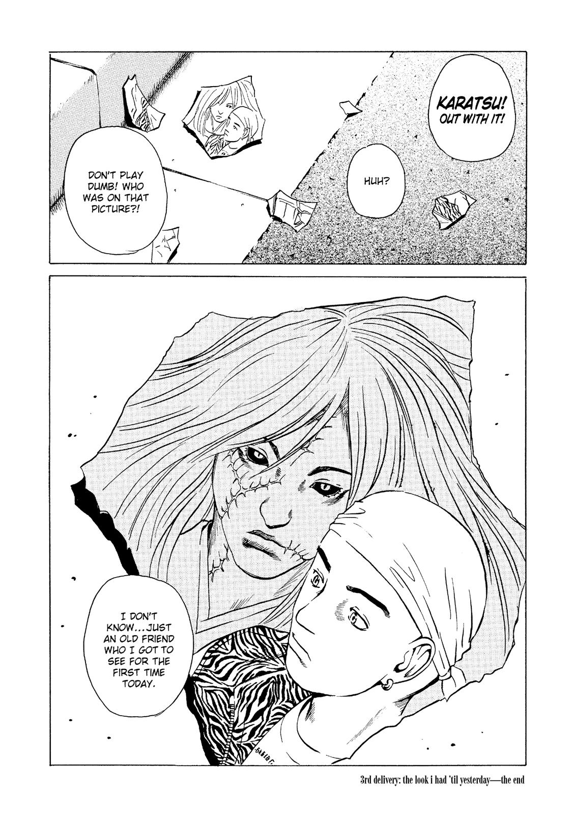 The Kurosagi Corpse Delivery Service Chapter 18 - Page 50