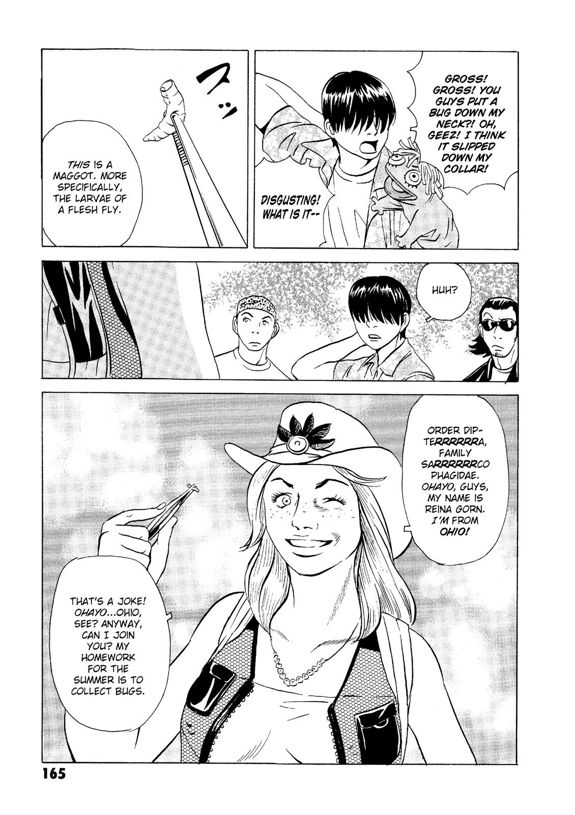 The Kurosagi Corpse Delivery Service Chapter 19 - Page 6