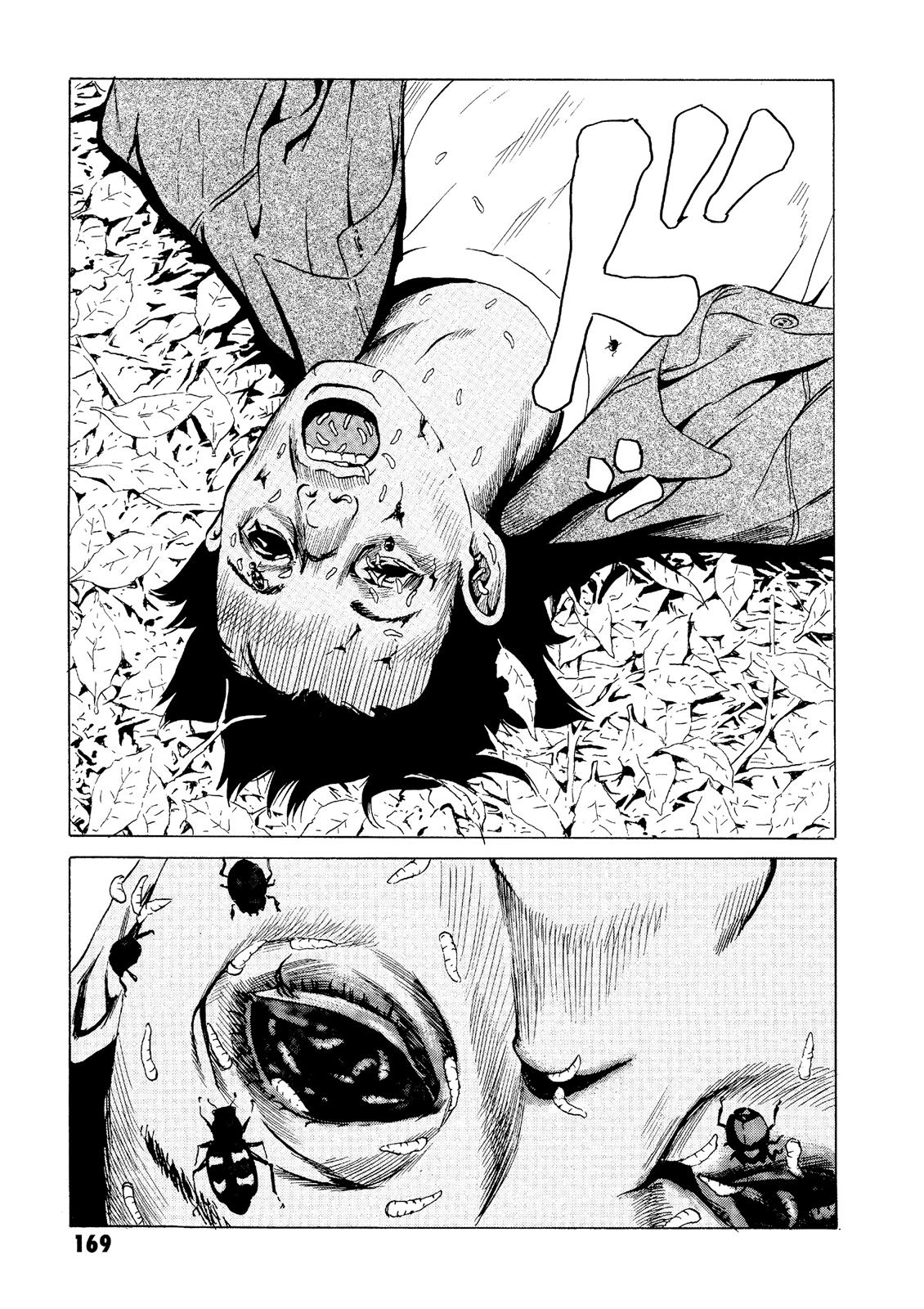 The Kurosagi Corpse Delivery Service Chapter 19 - Page 10