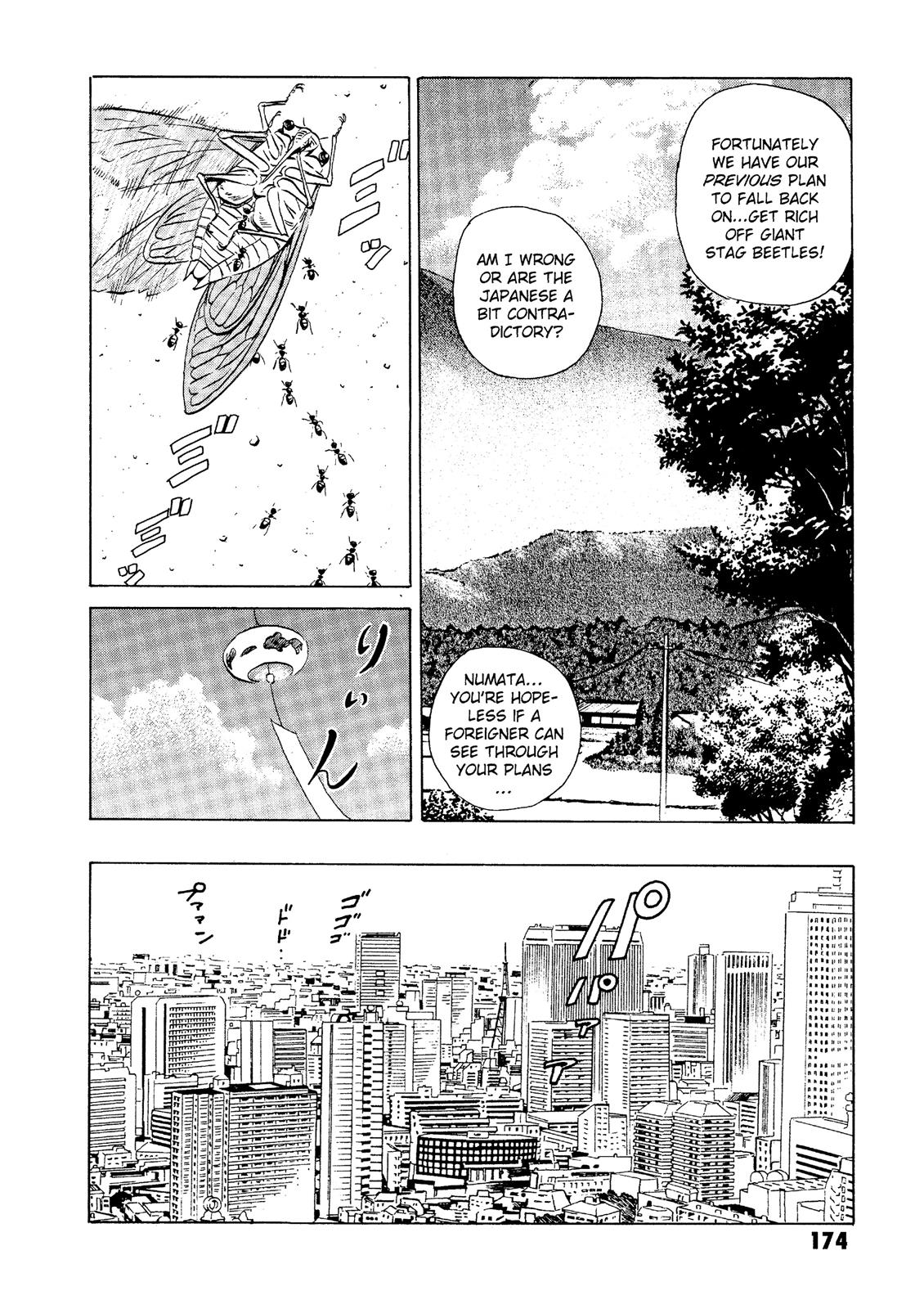 The Kurosagi Corpse Delivery Service Chapter 19 - Page 15