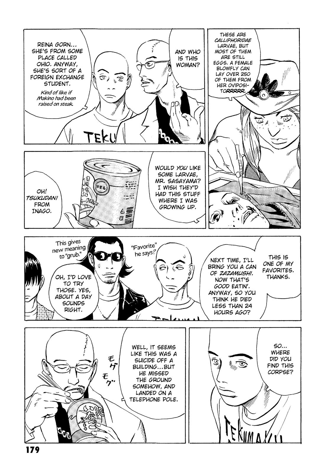 The Kurosagi Corpse Delivery Service Chapter 19 - Page 20