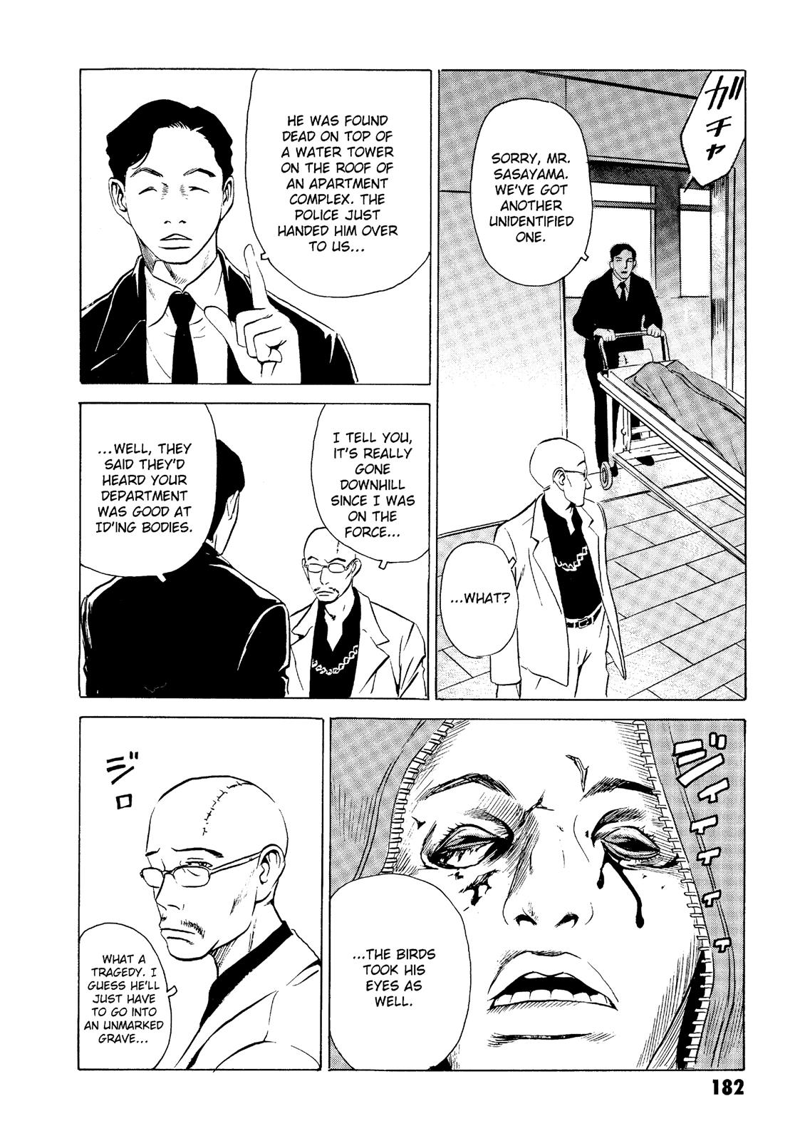 The Kurosagi Corpse Delivery Service Chapter 19 - Page 23