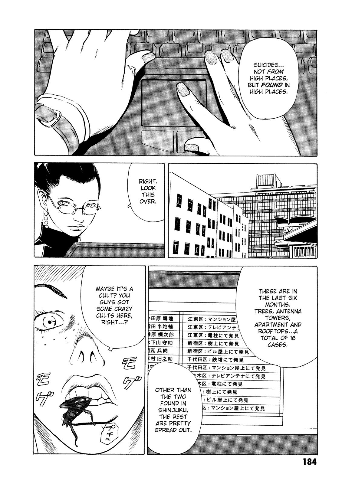 The Kurosagi Corpse Delivery Service Chapter 19 - Page 25