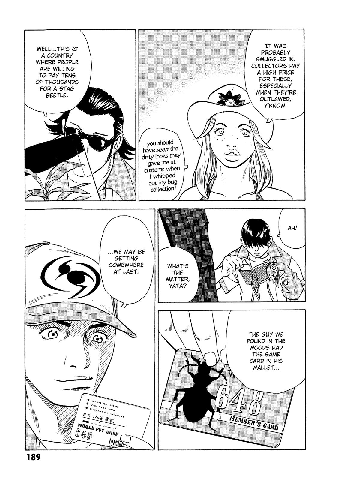 The Kurosagi Corpse Delivery Service Chapter 19 - Page 30