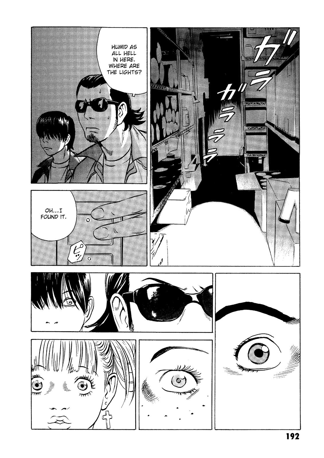 The Kurosagi Corpse Delivery Service Chapter 19 - Page 33