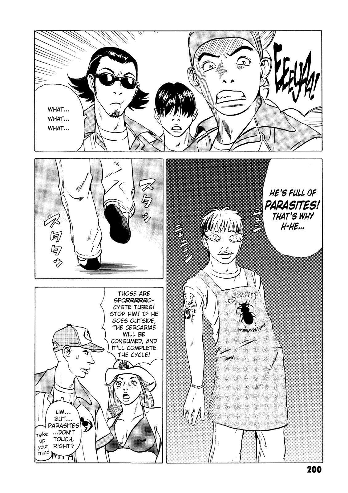 The Kurosagi Corpse Delivery Service Chapter 19 - Page 40